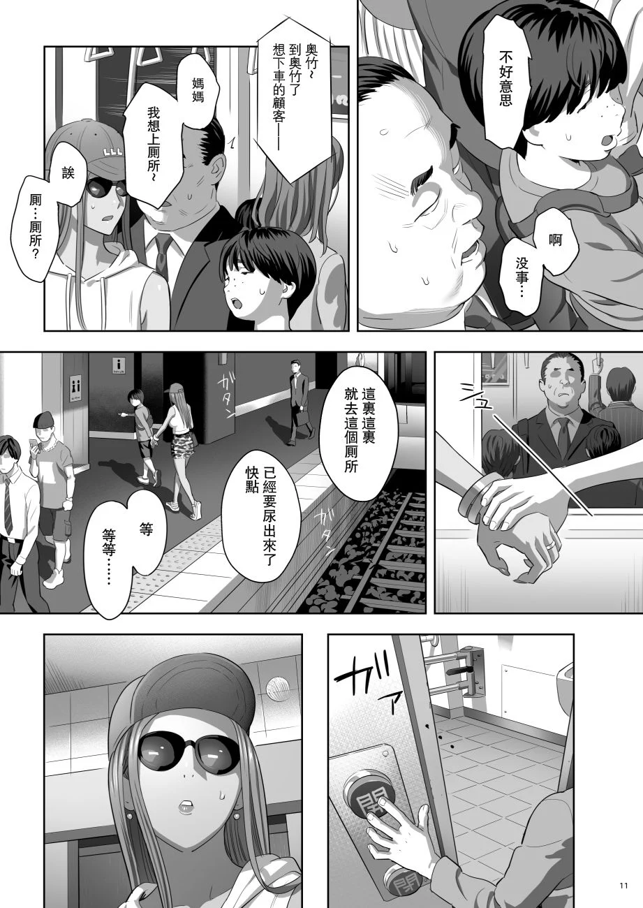 09