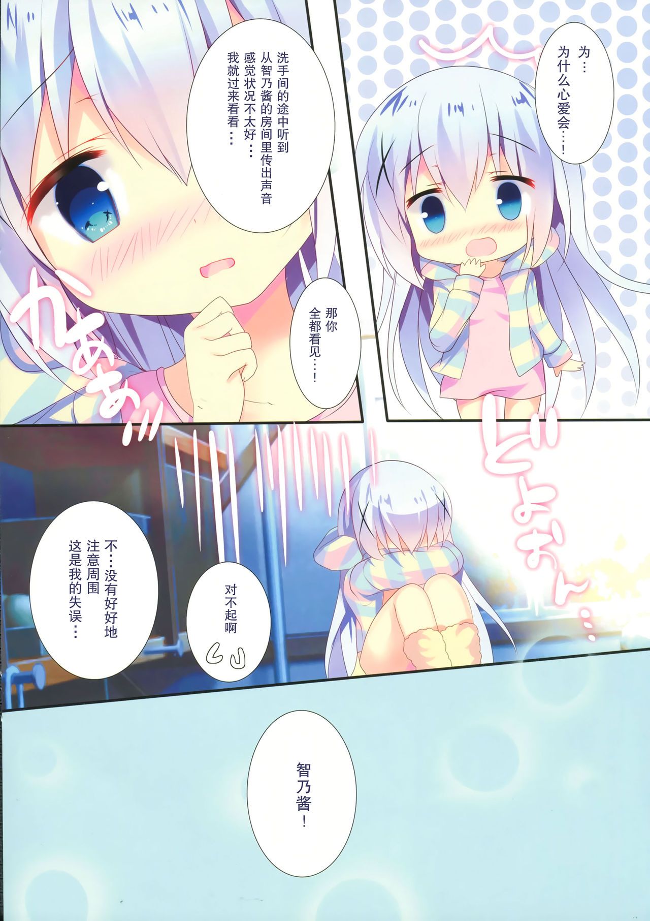 09