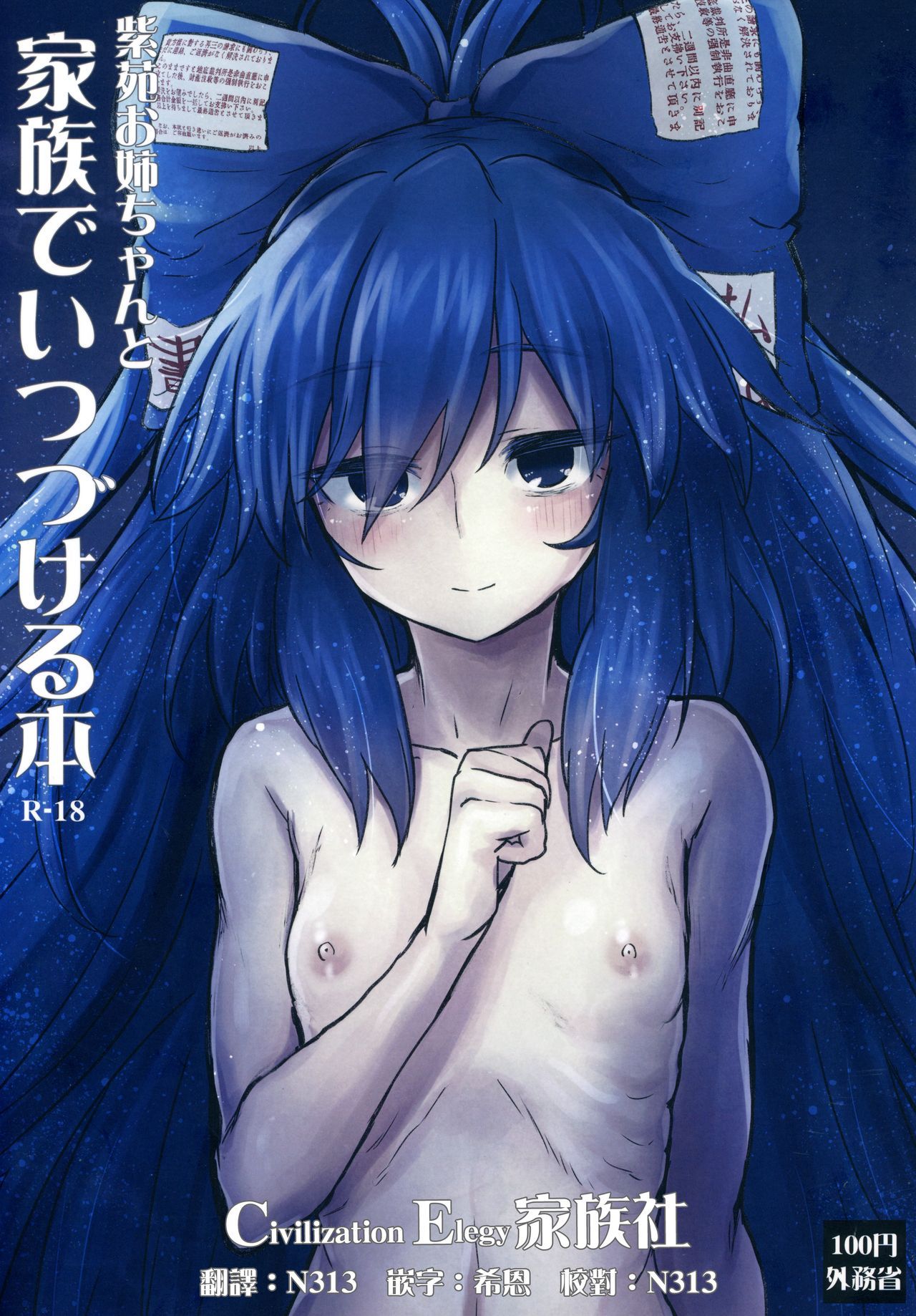 00