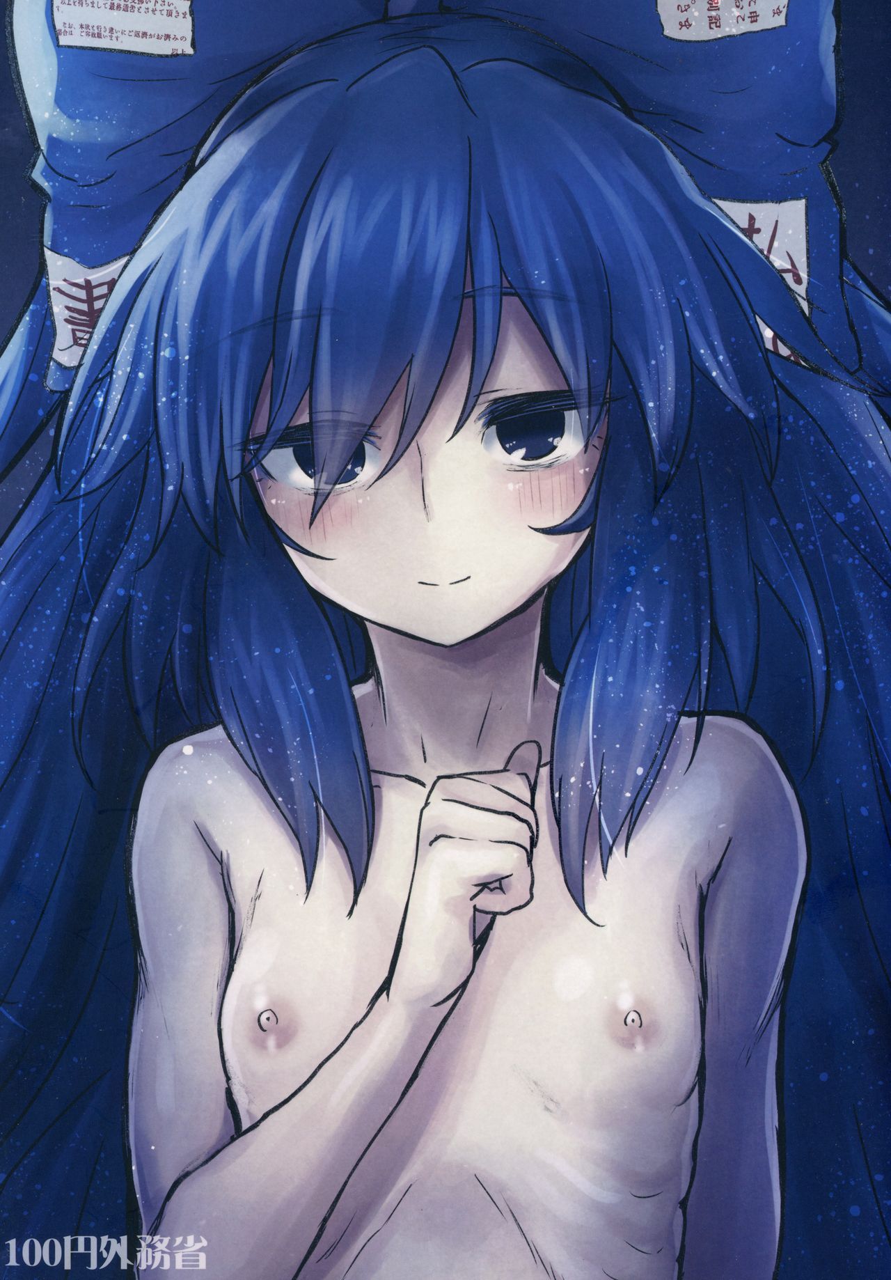 26