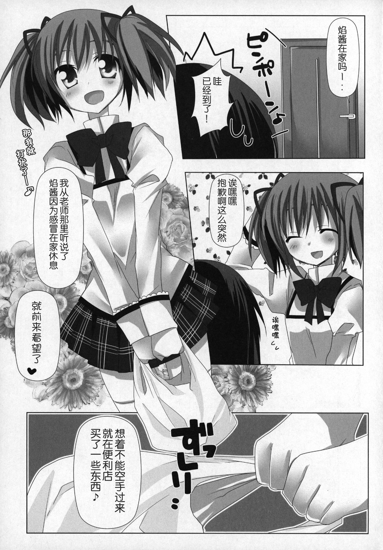 010