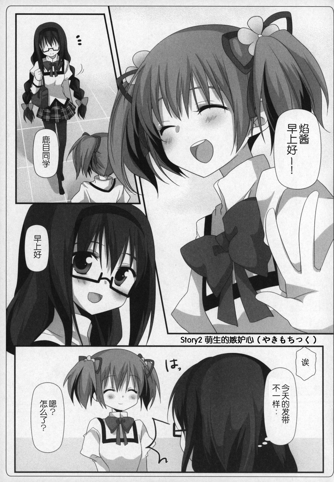 032
