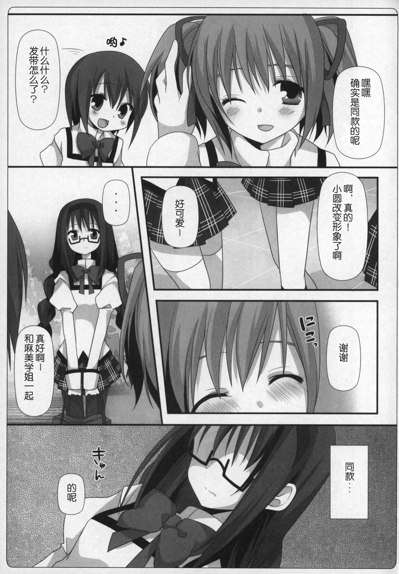 034