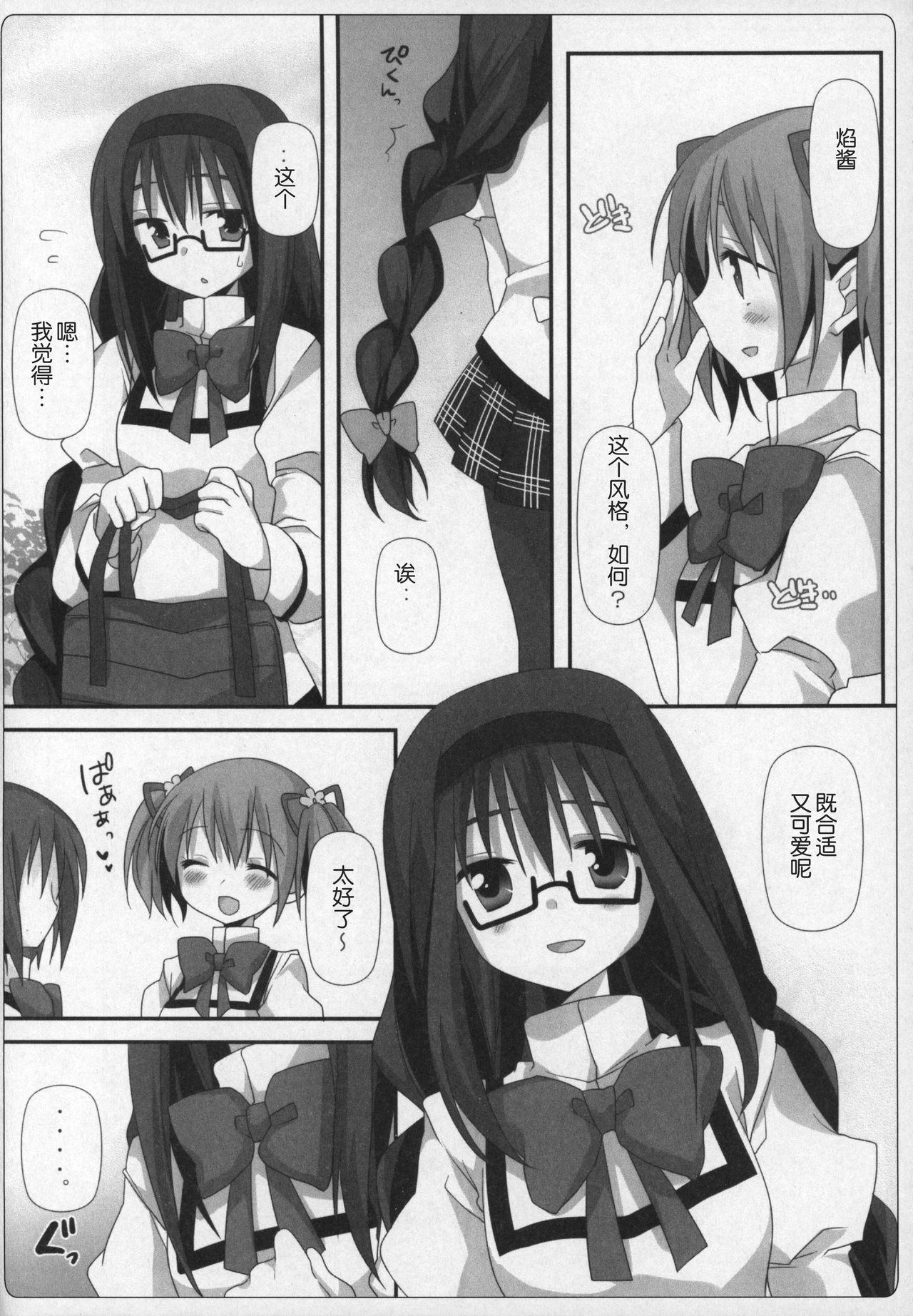 035