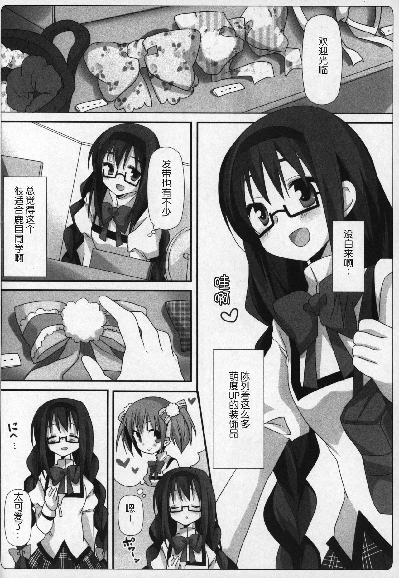 039