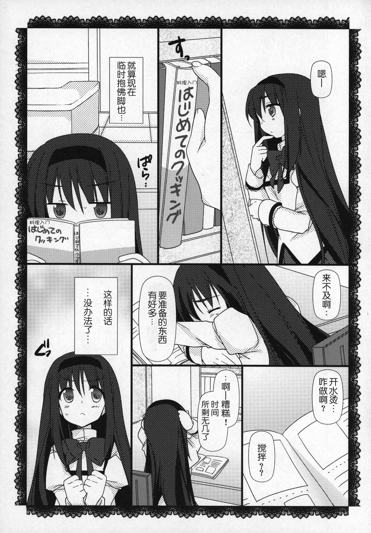 064