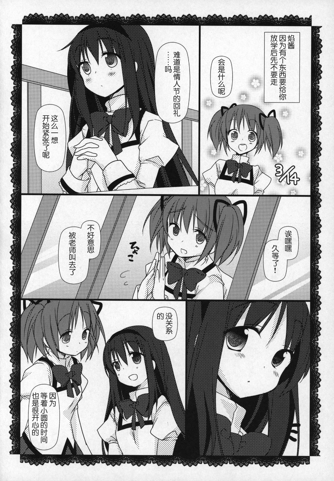 071
