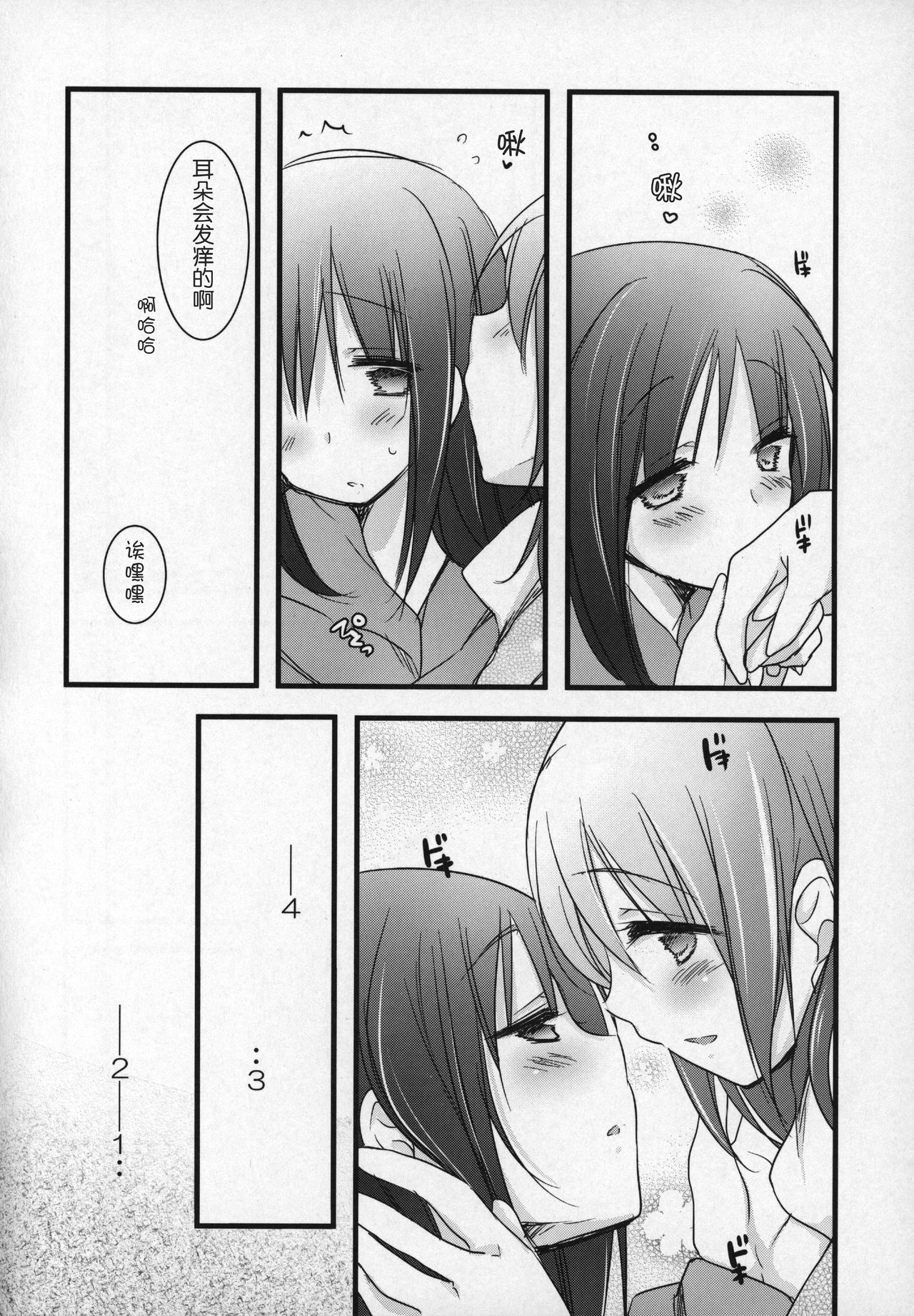 163