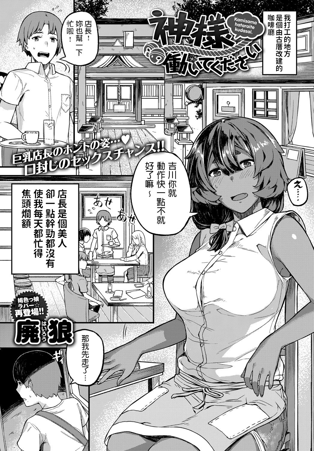 446