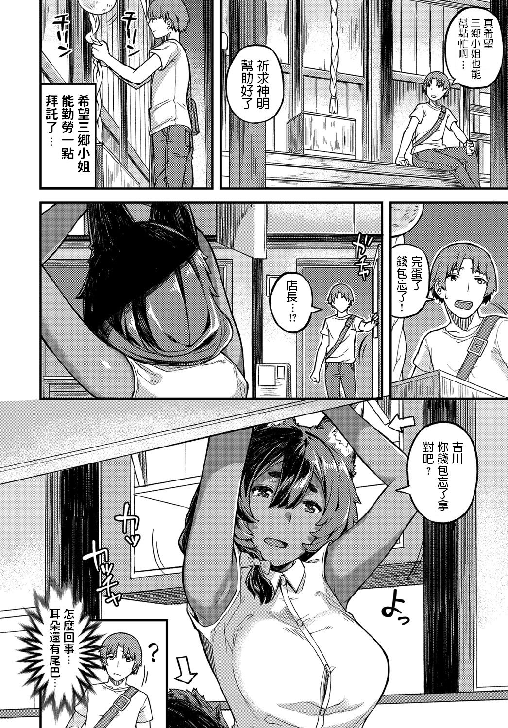 447
