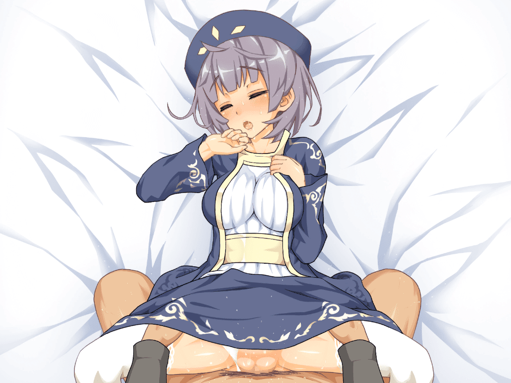 546