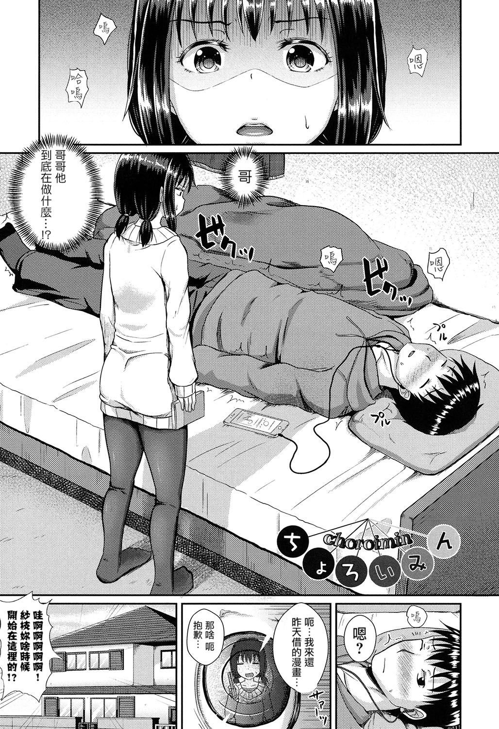 096