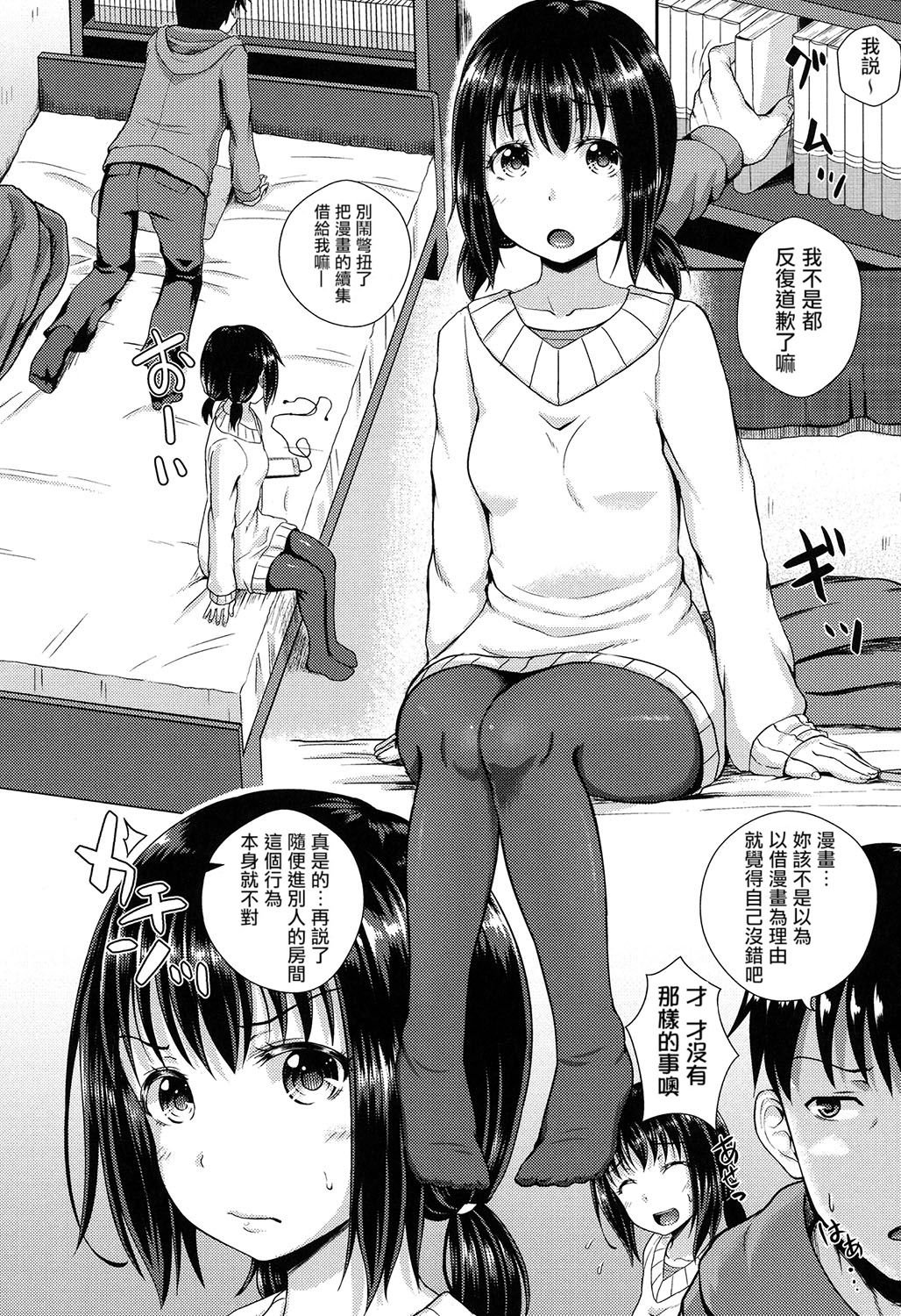 097