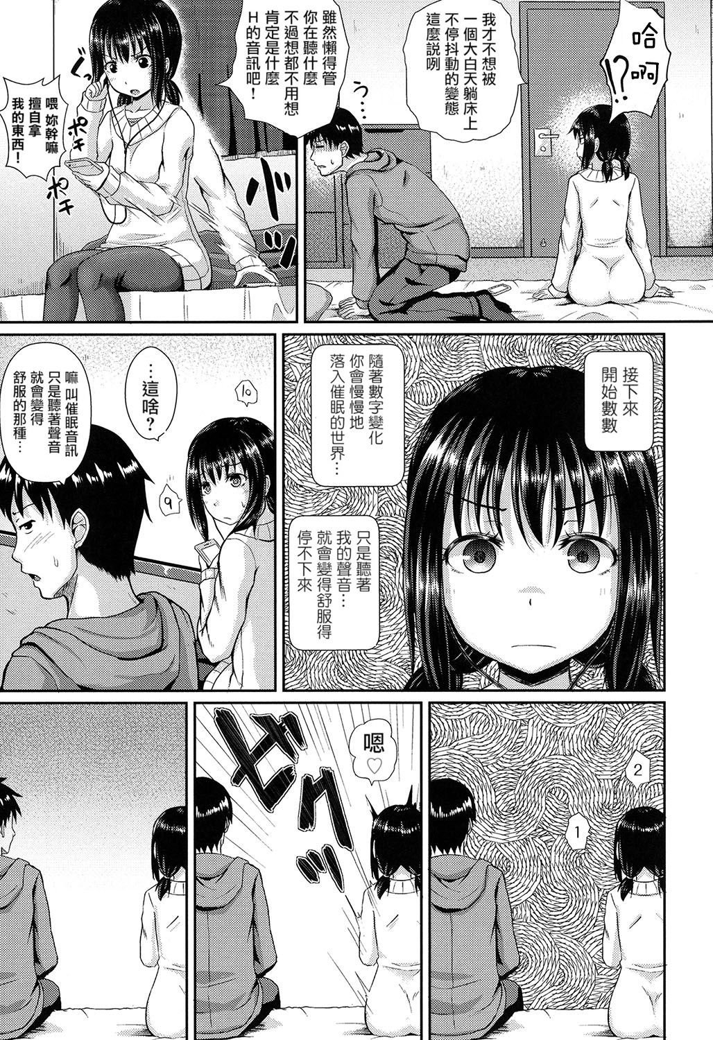 098
