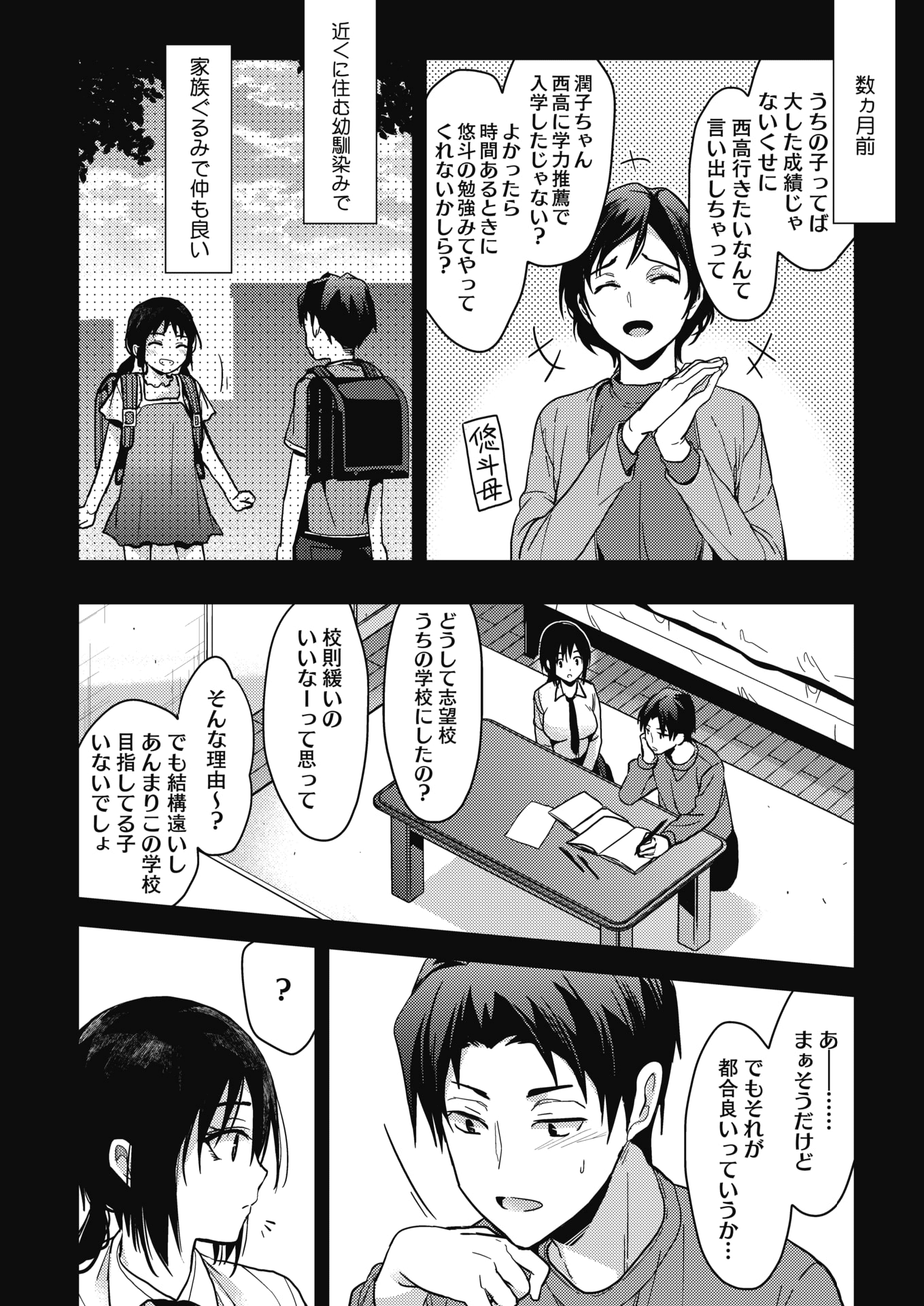 015