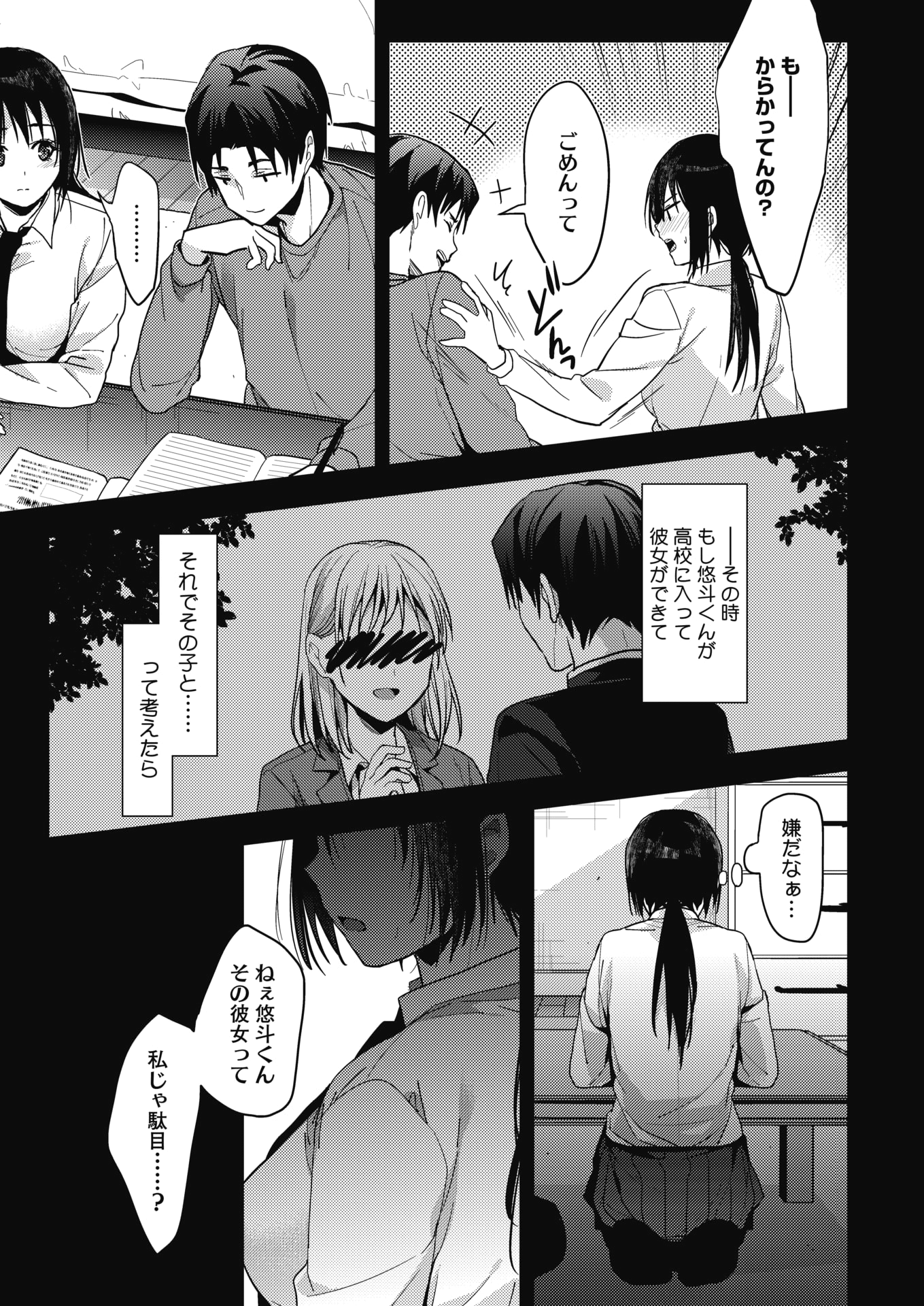 018