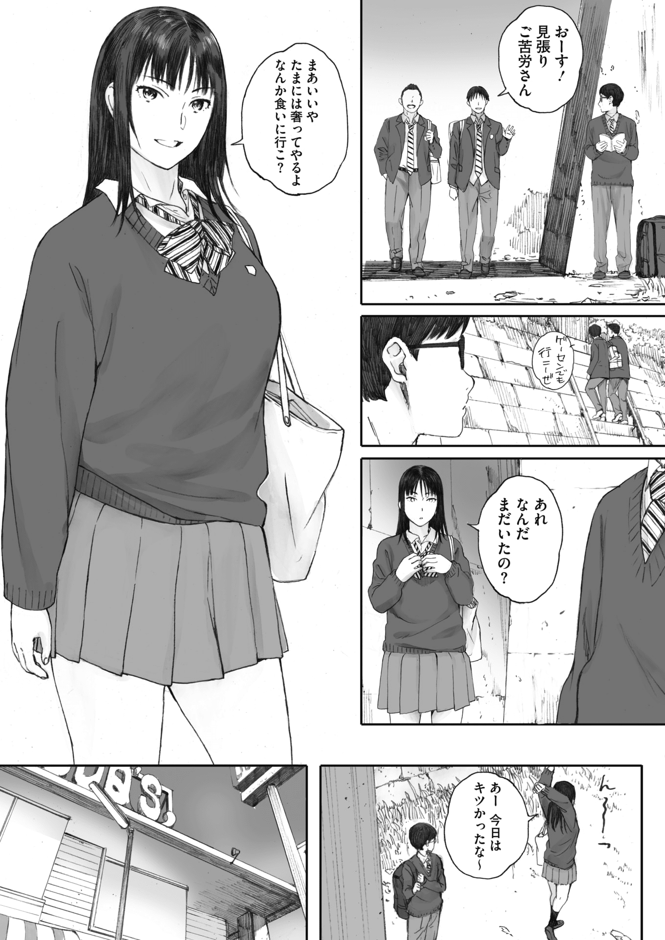 043
