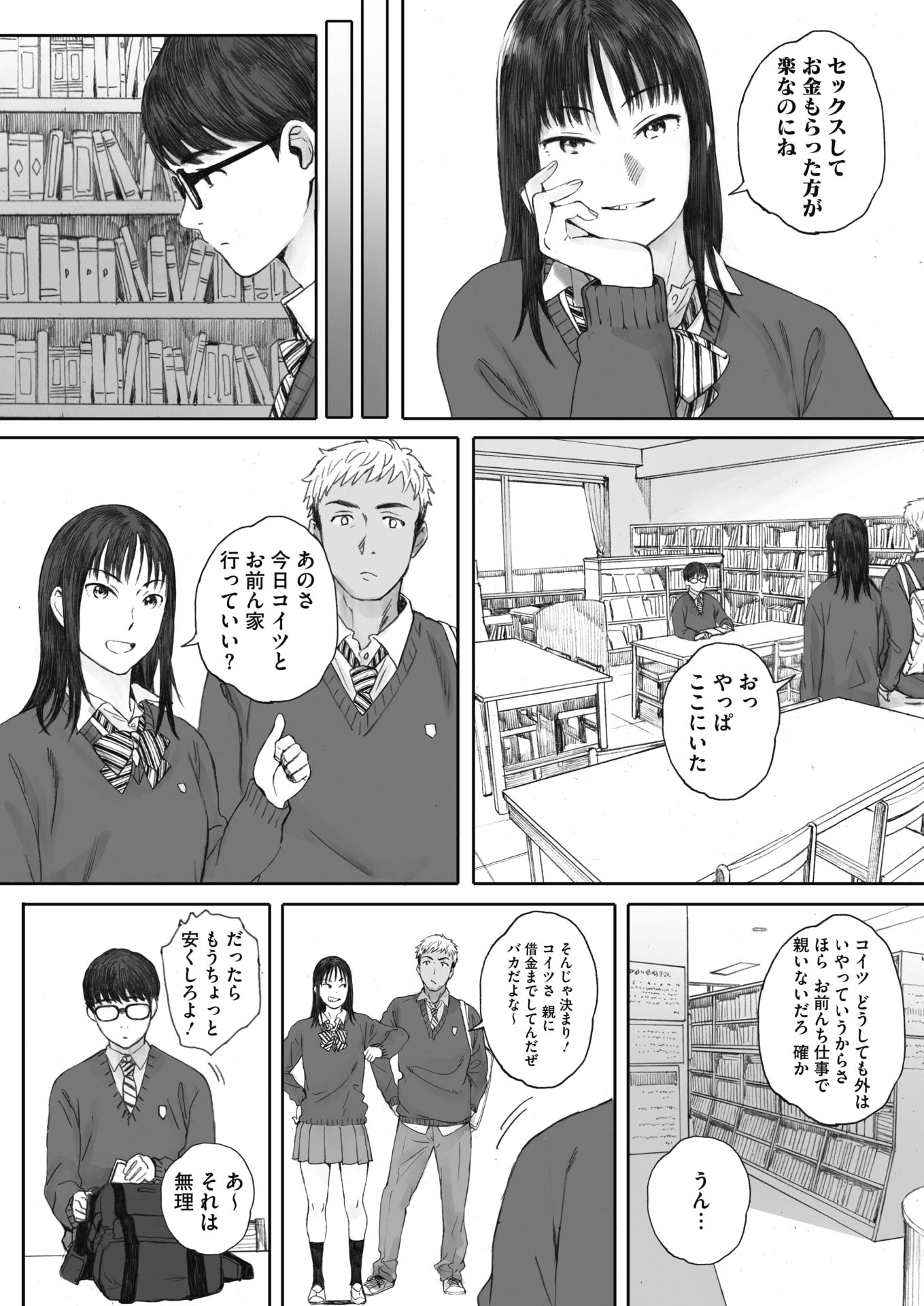045