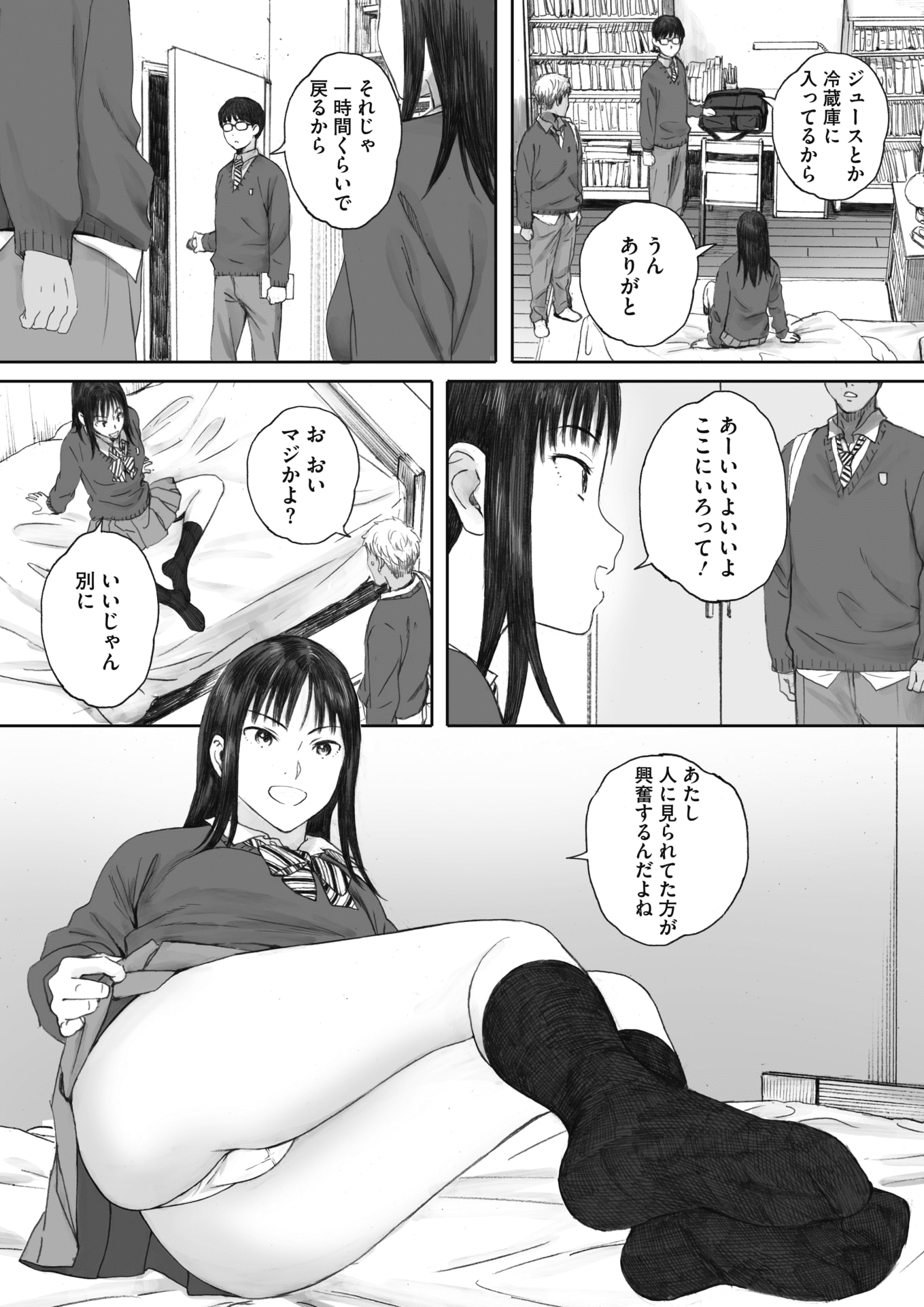 047