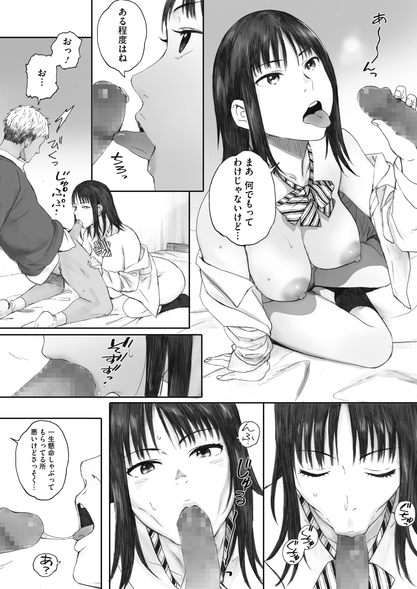 051