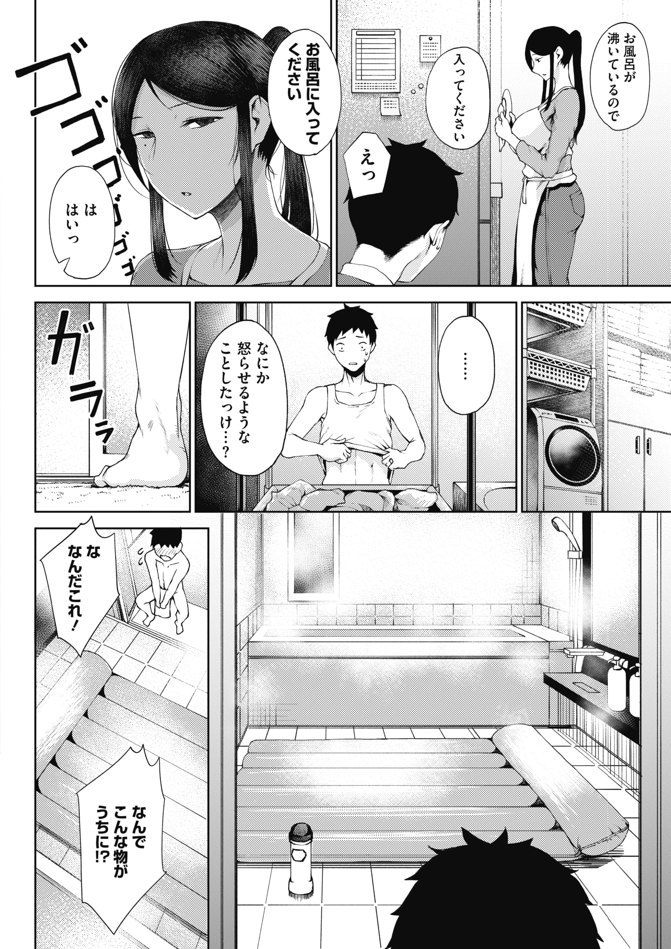 063