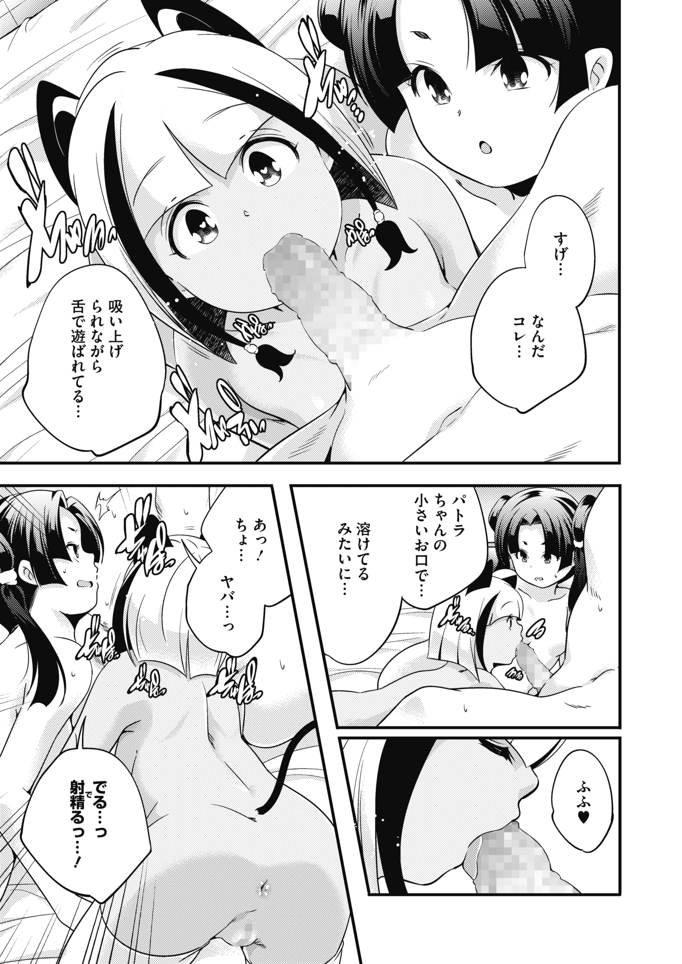 162