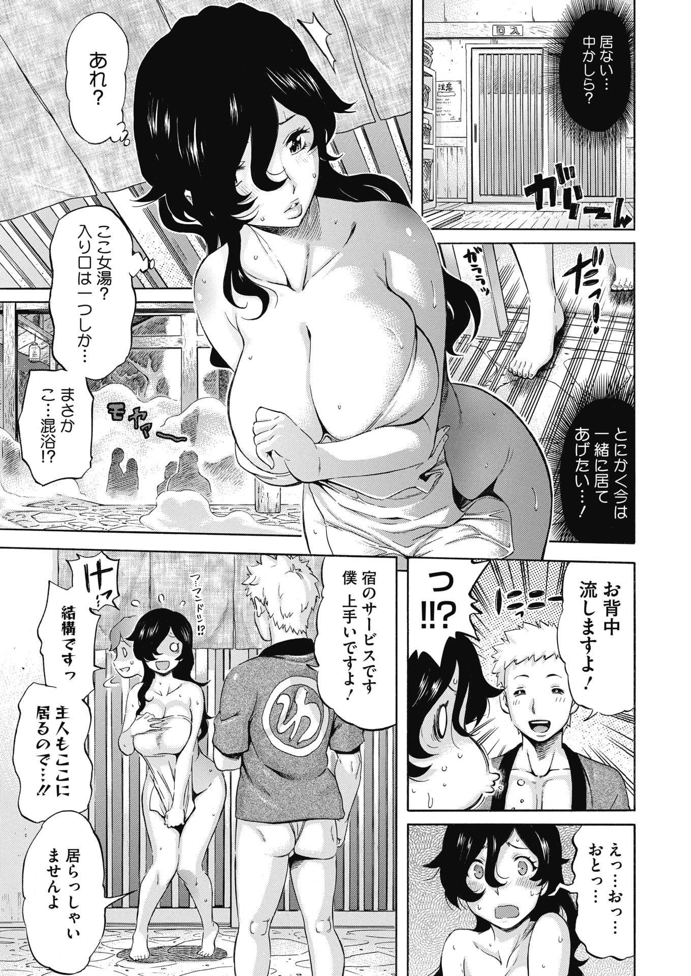 245