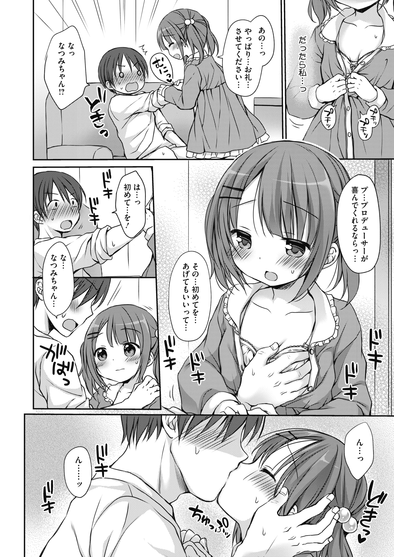 316