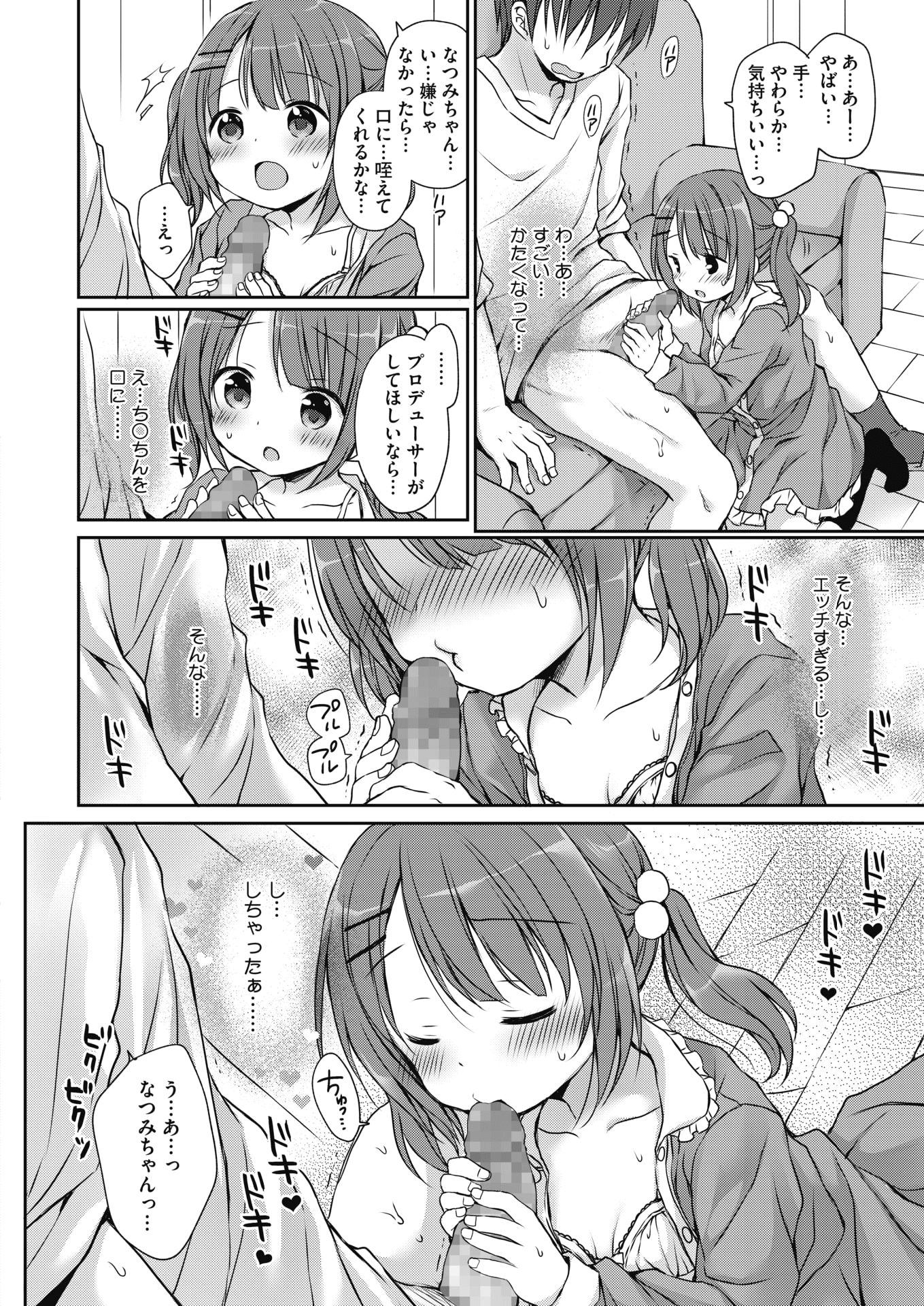 318