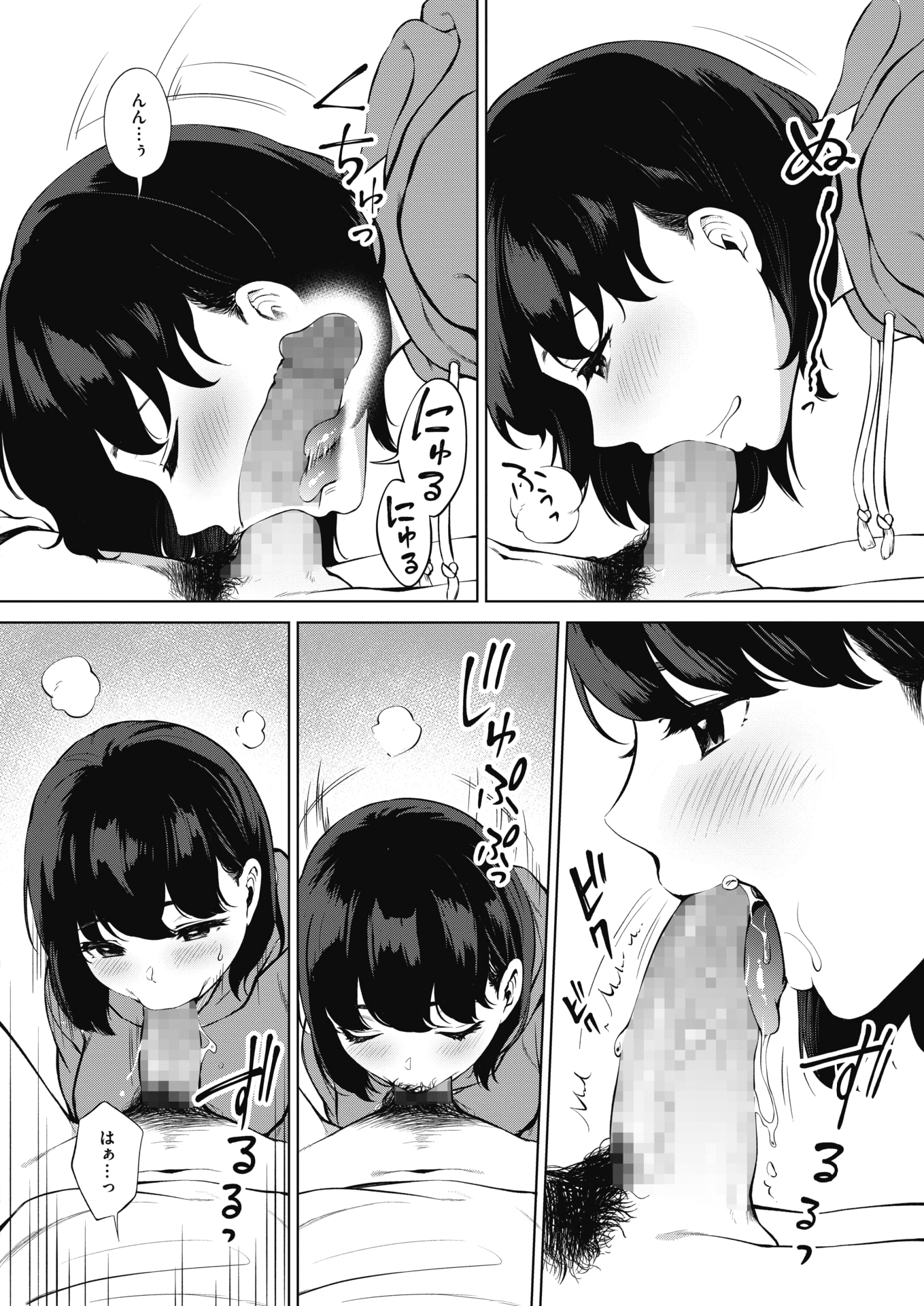 342