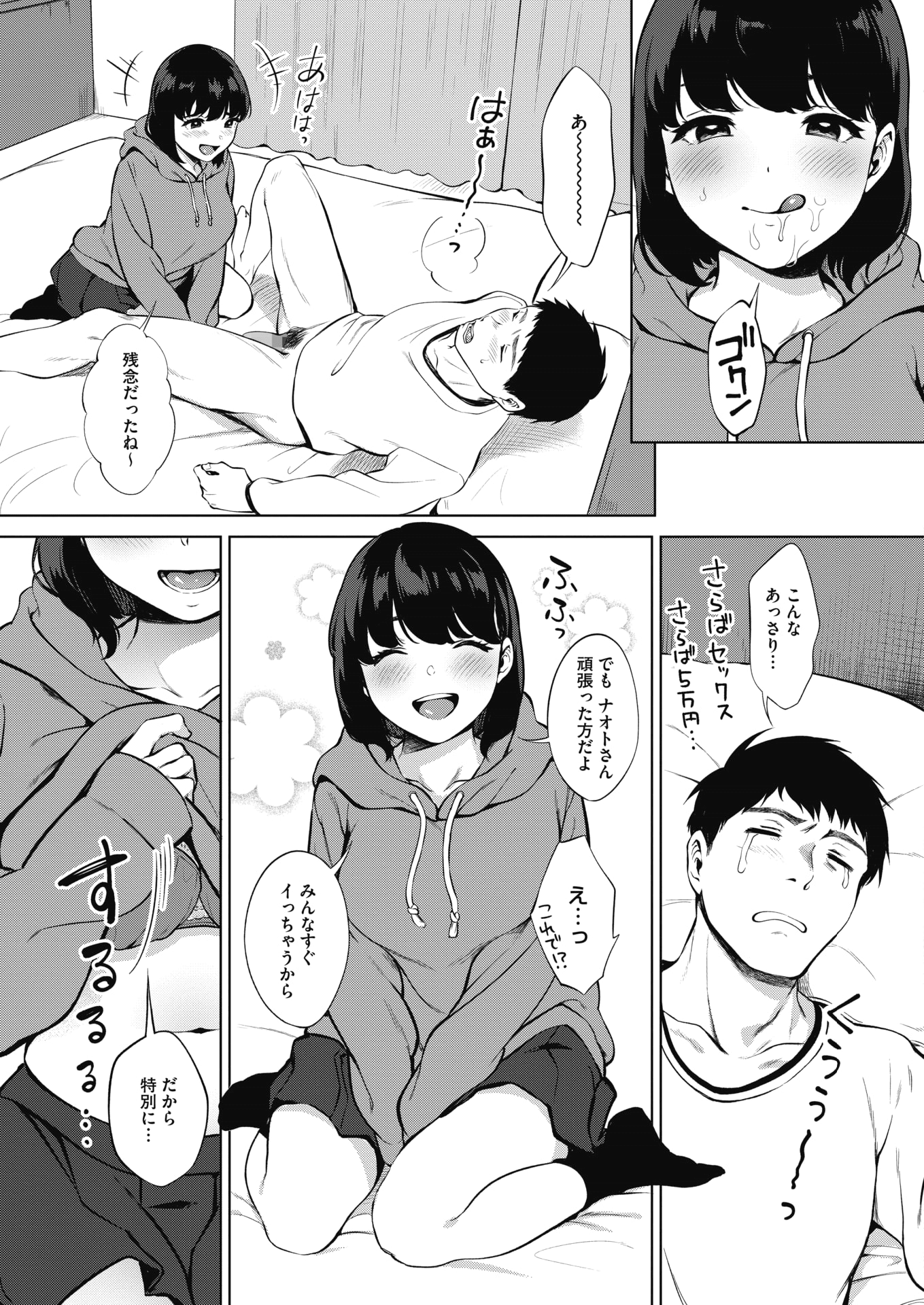 345