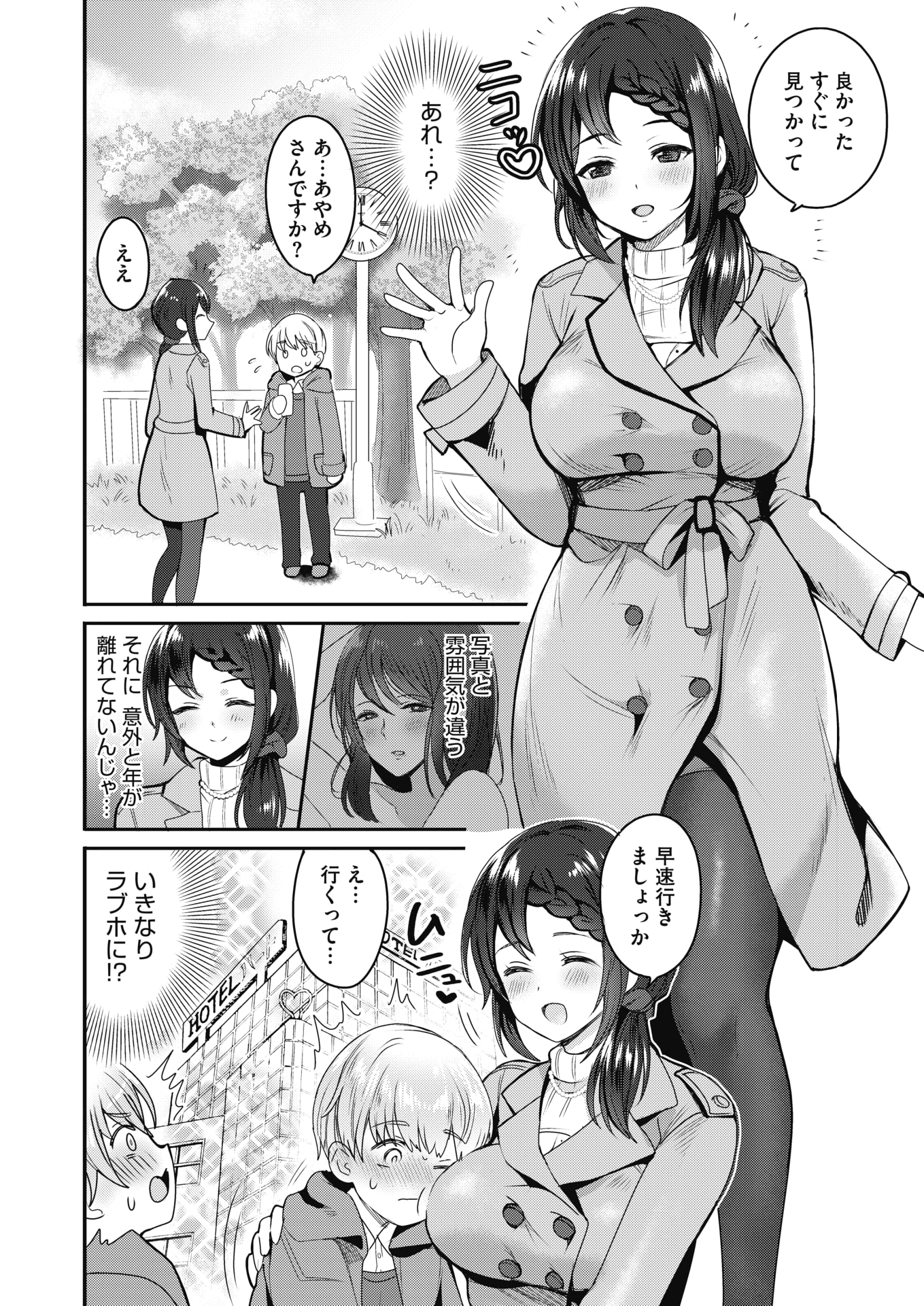 374