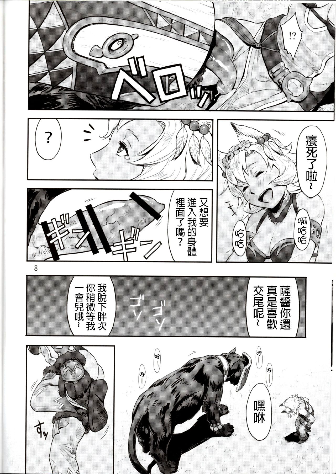 08