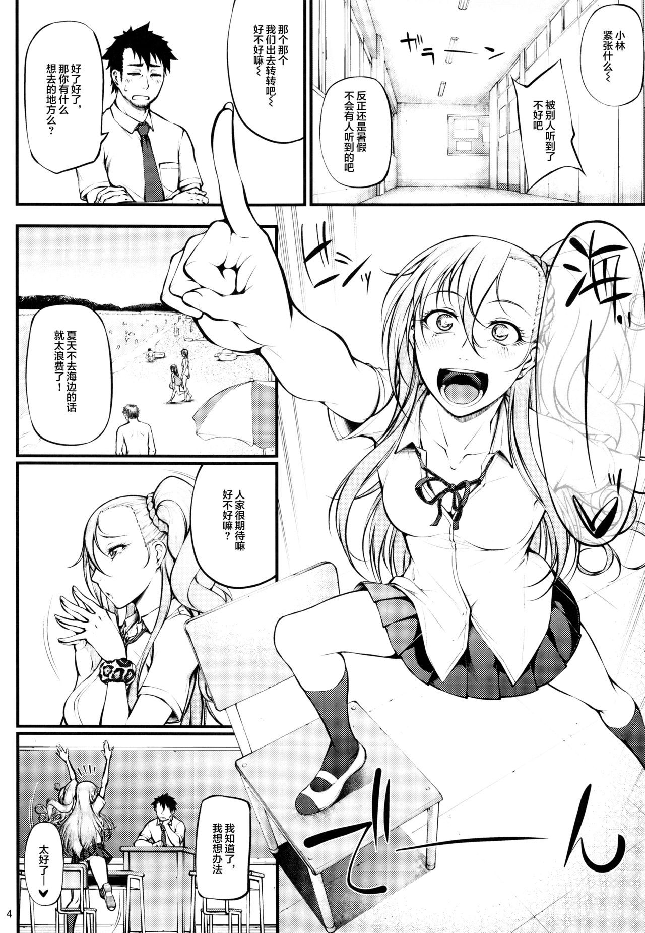 05
