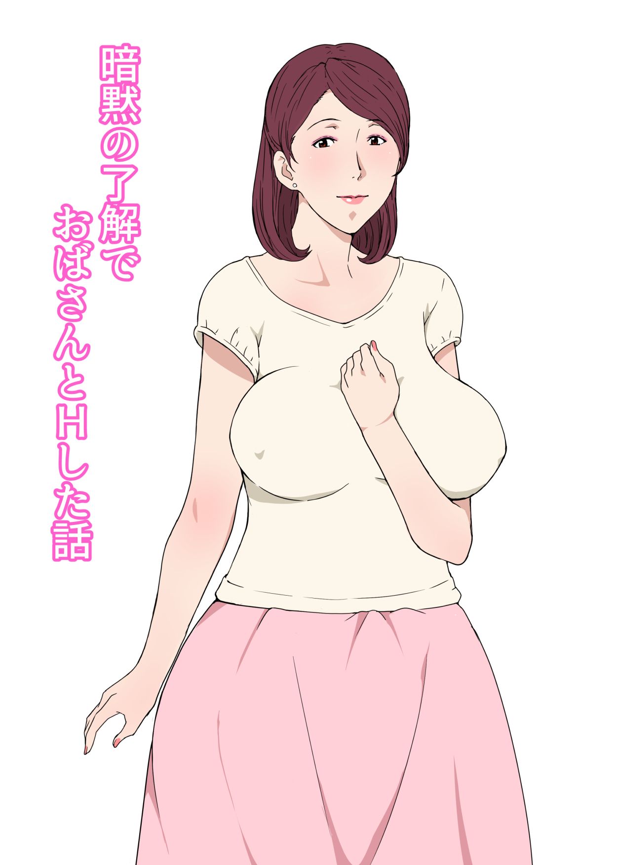 P00