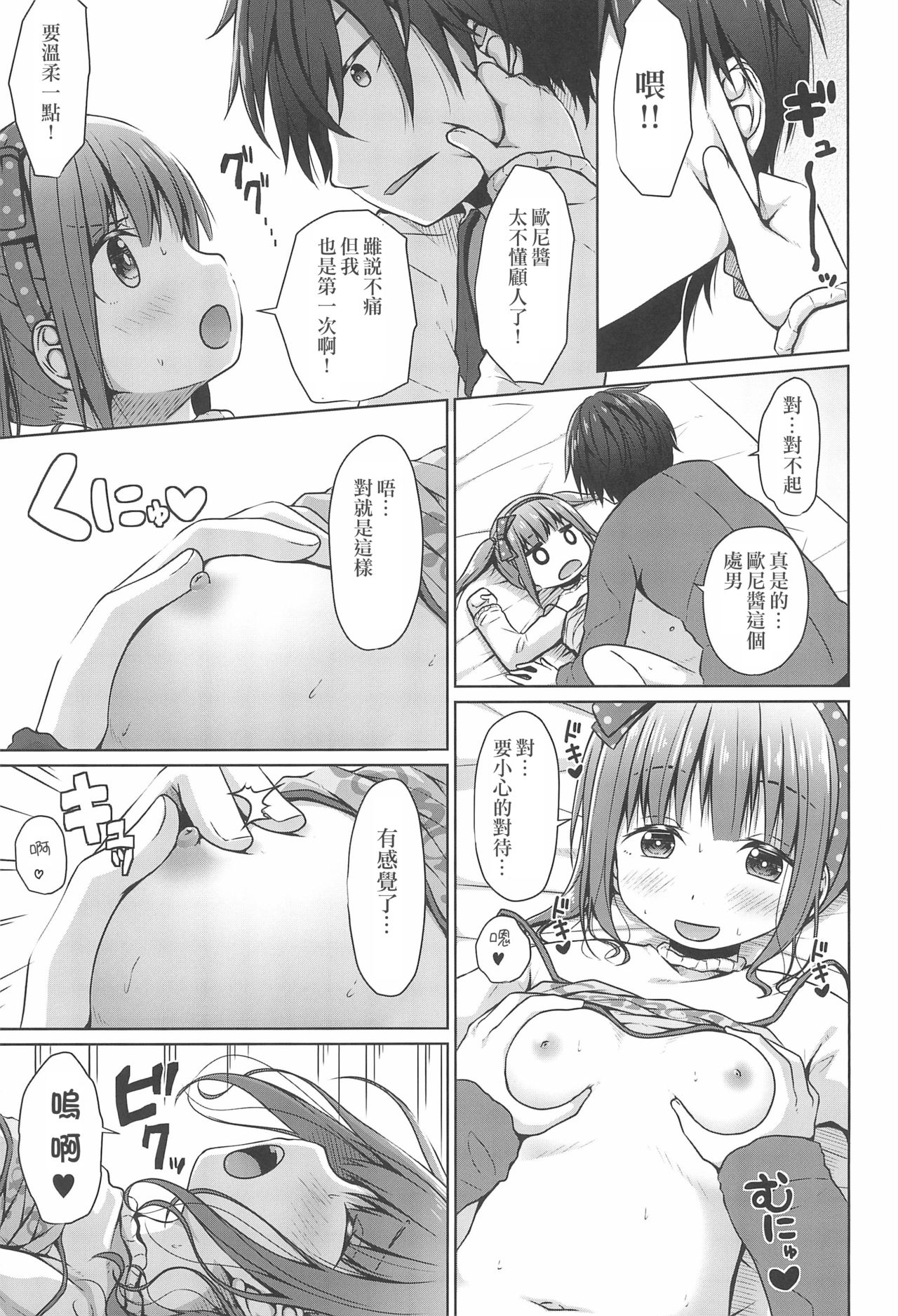 021