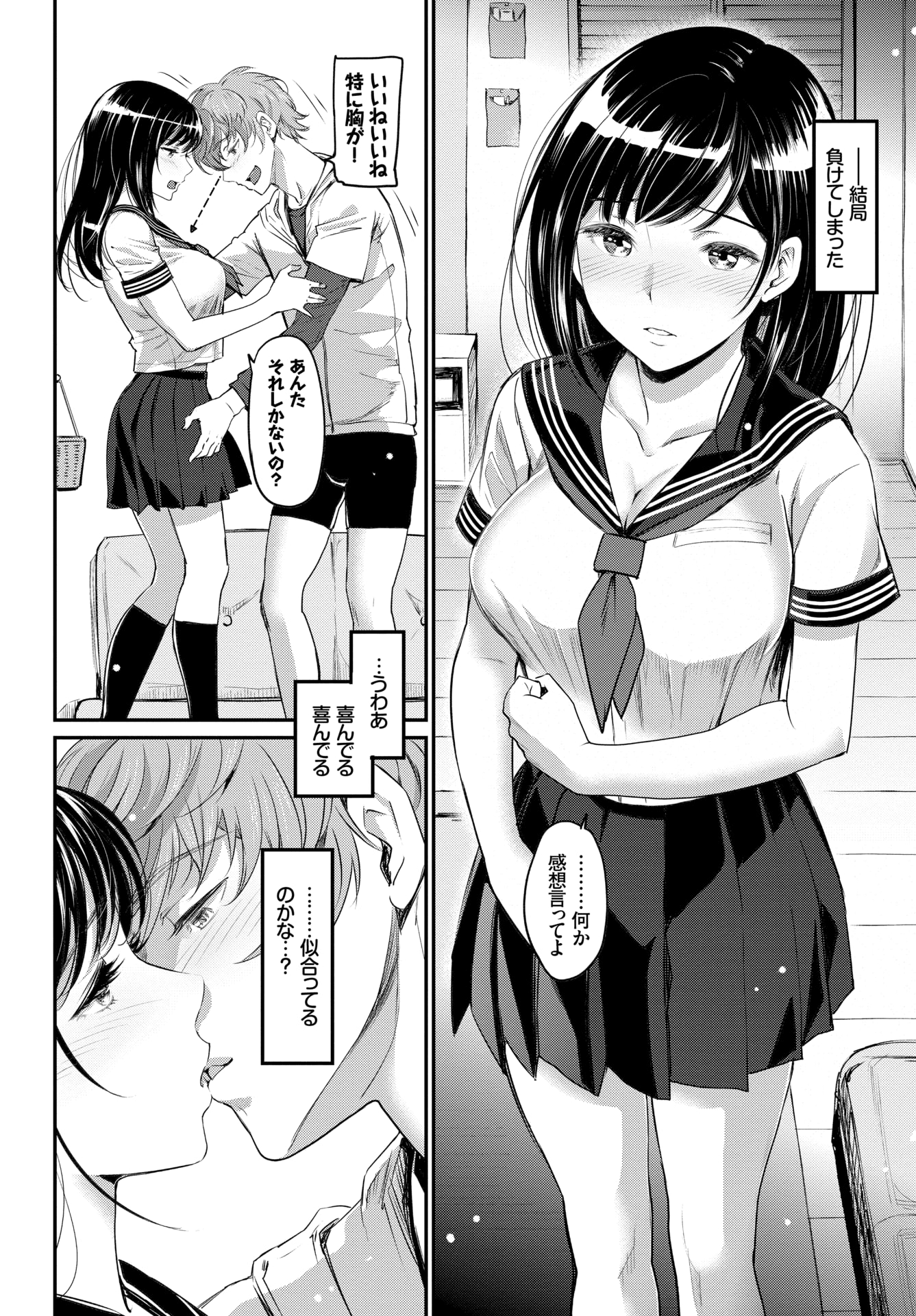 019