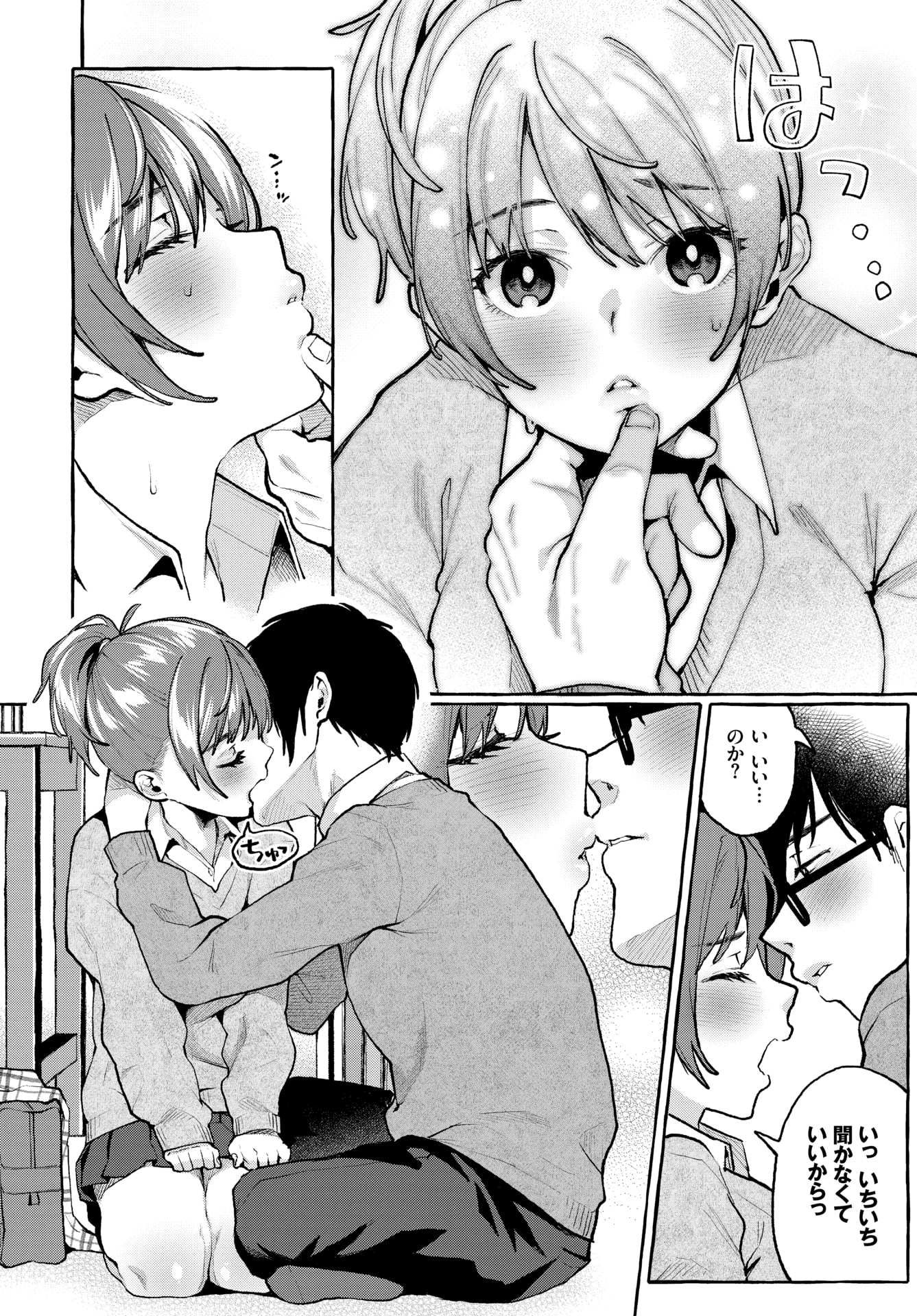 031