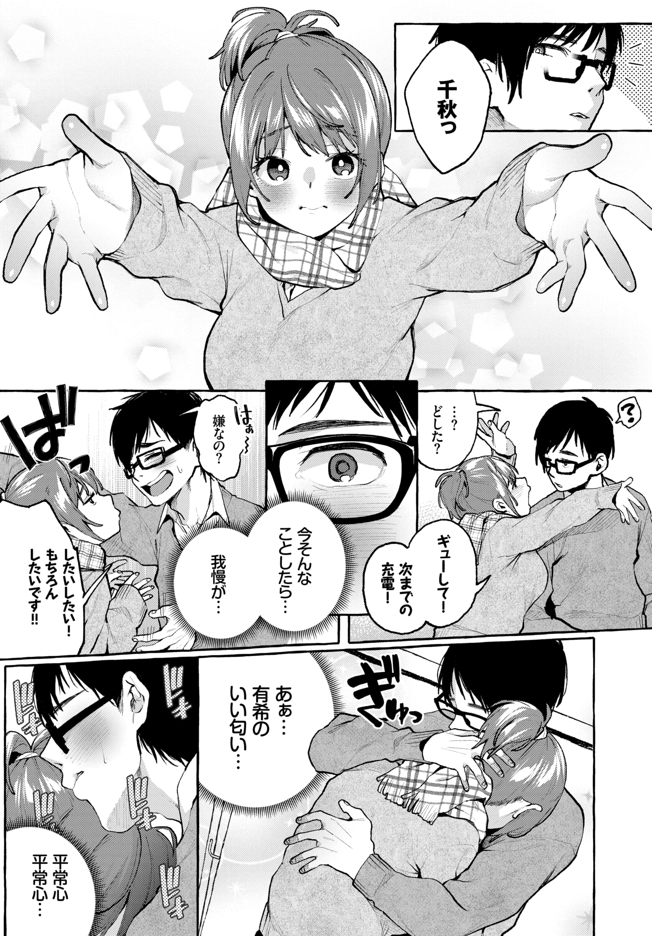 036