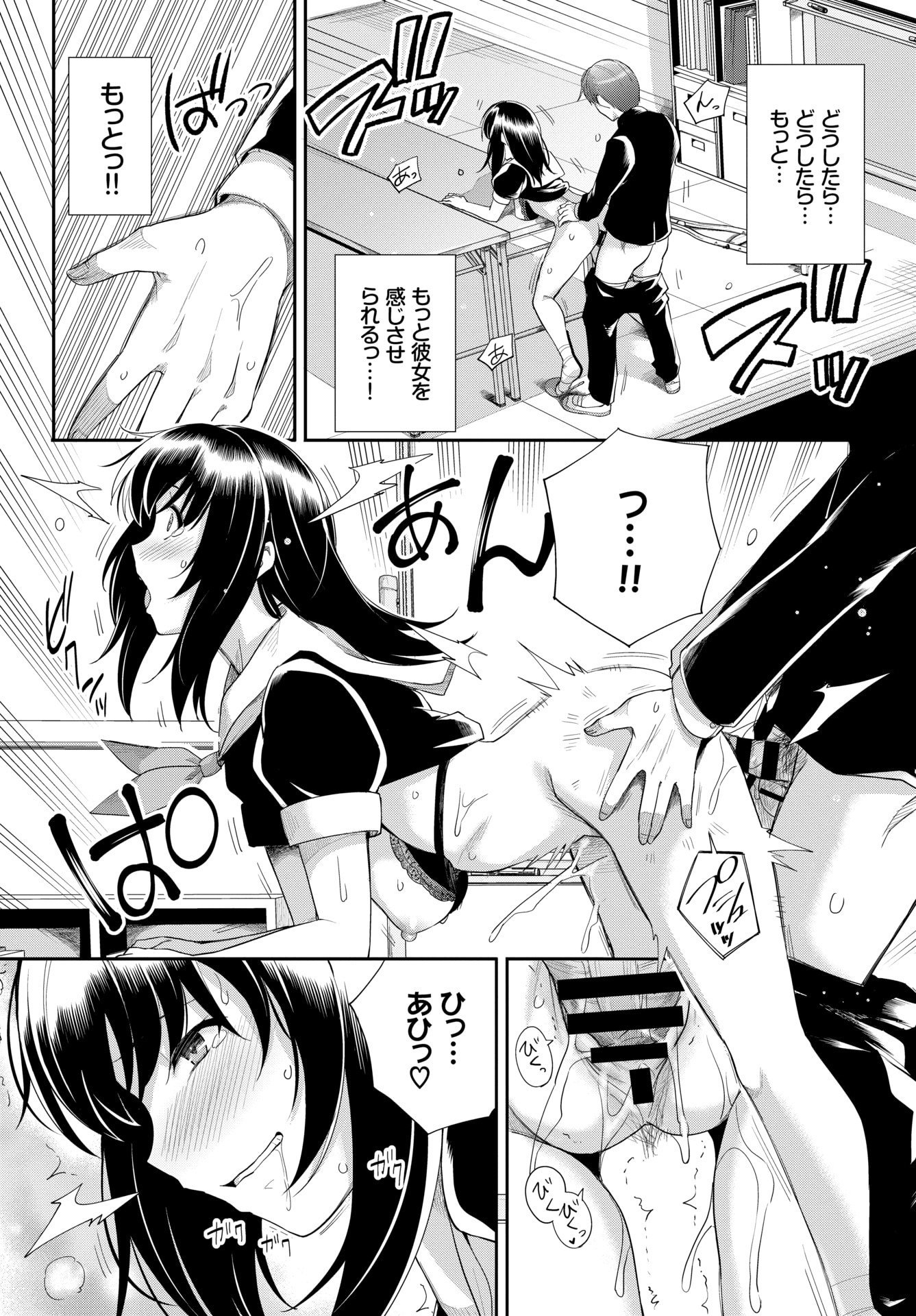064
