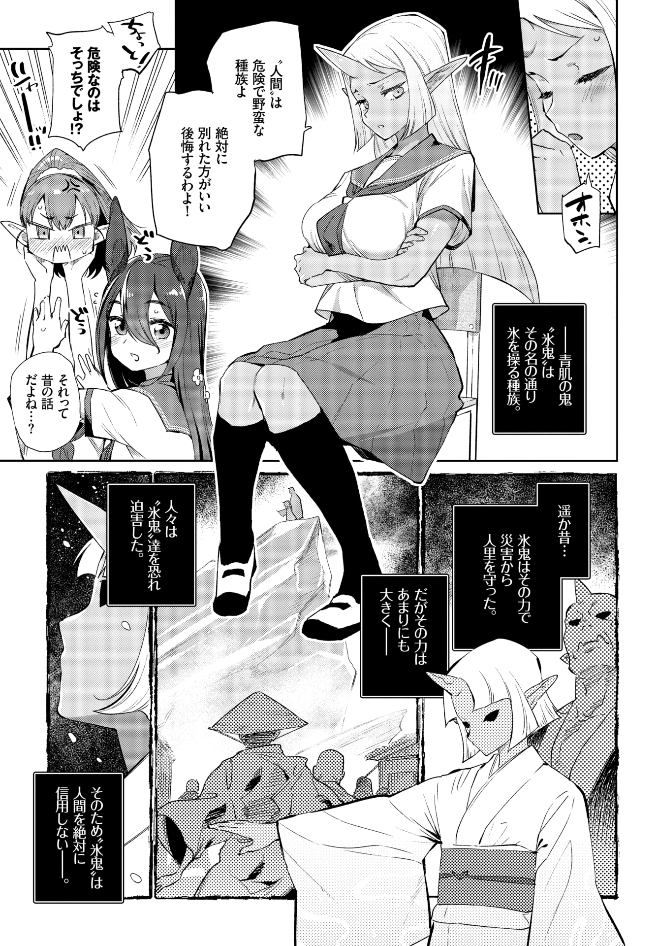 096