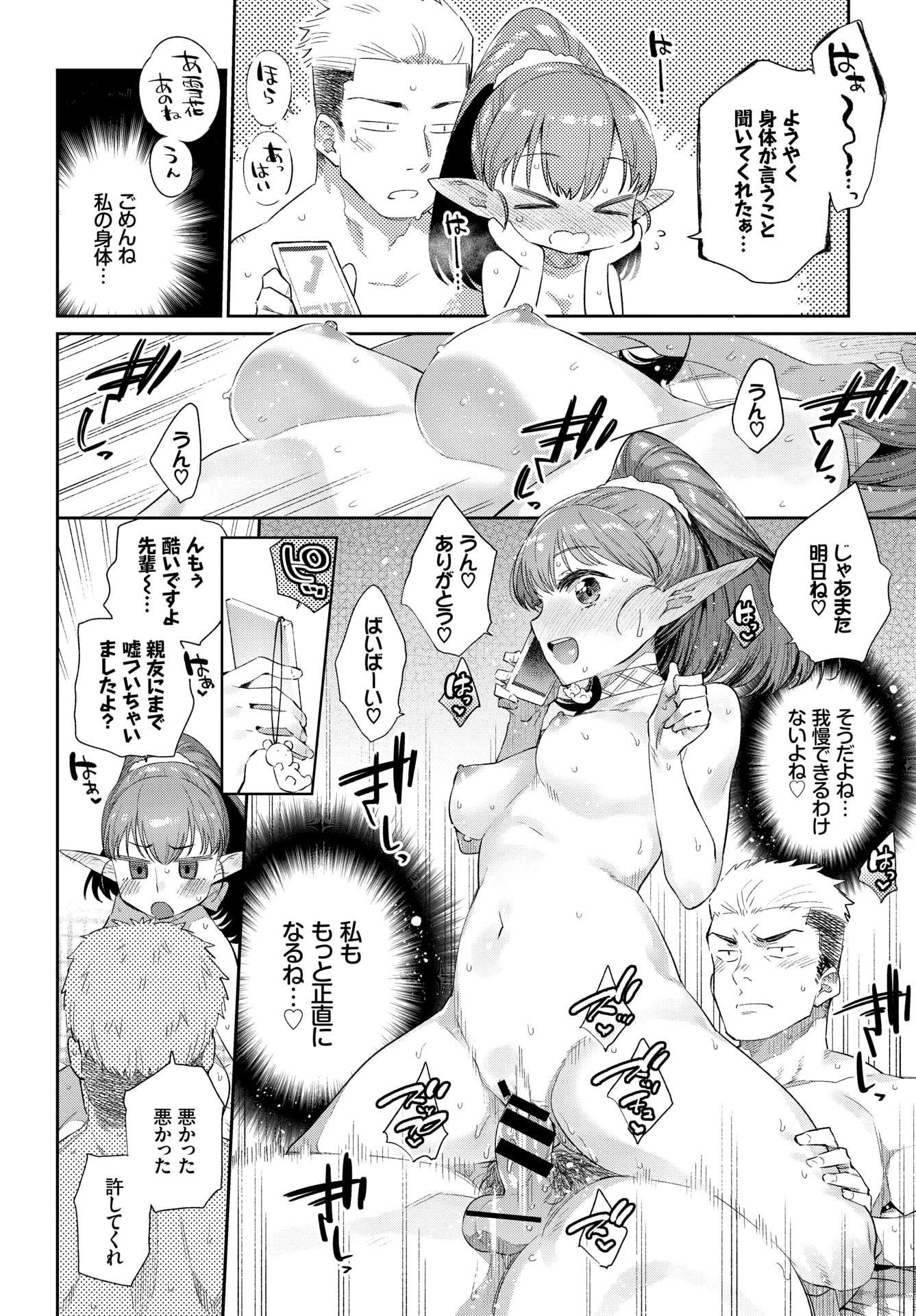 113