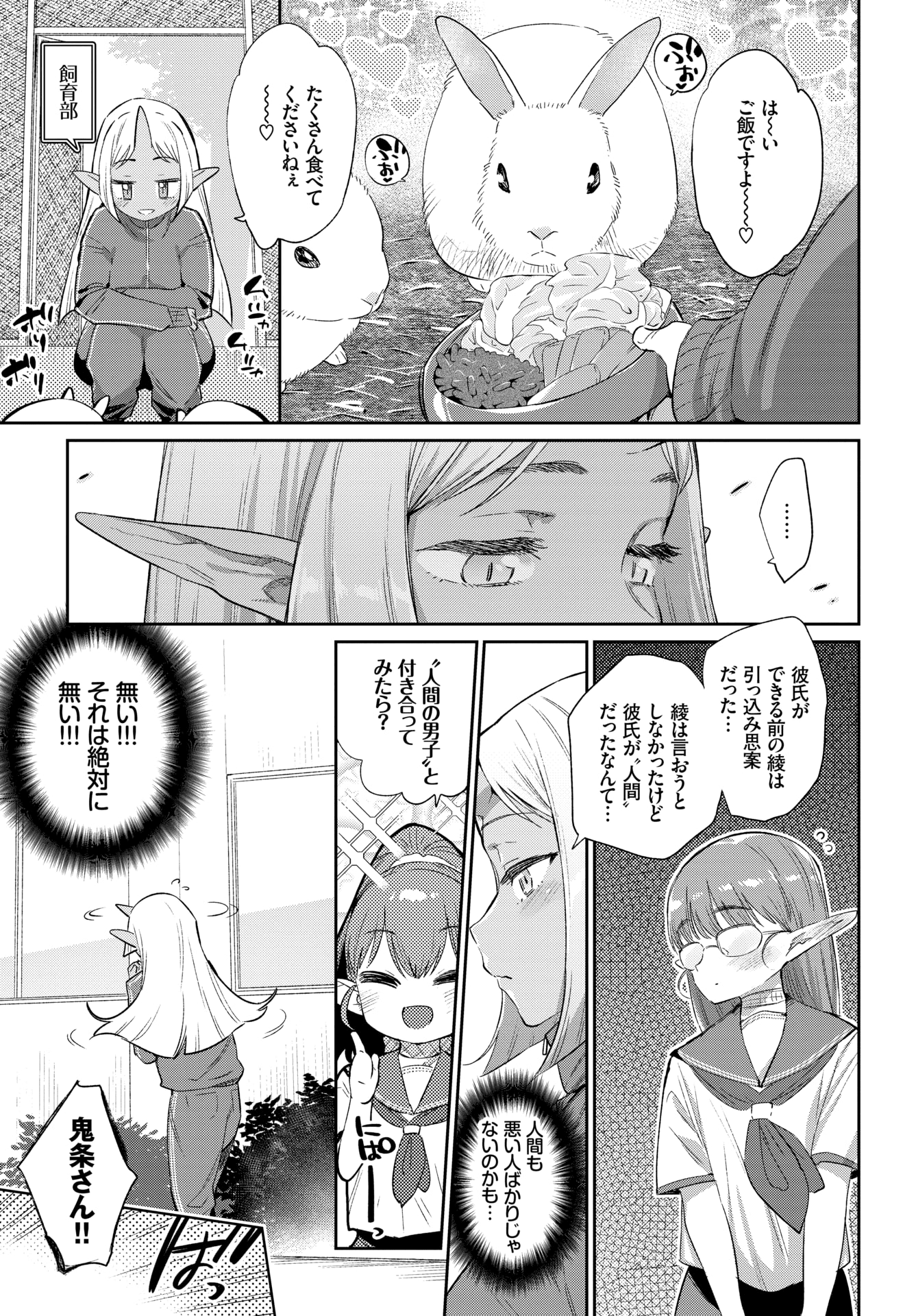 118