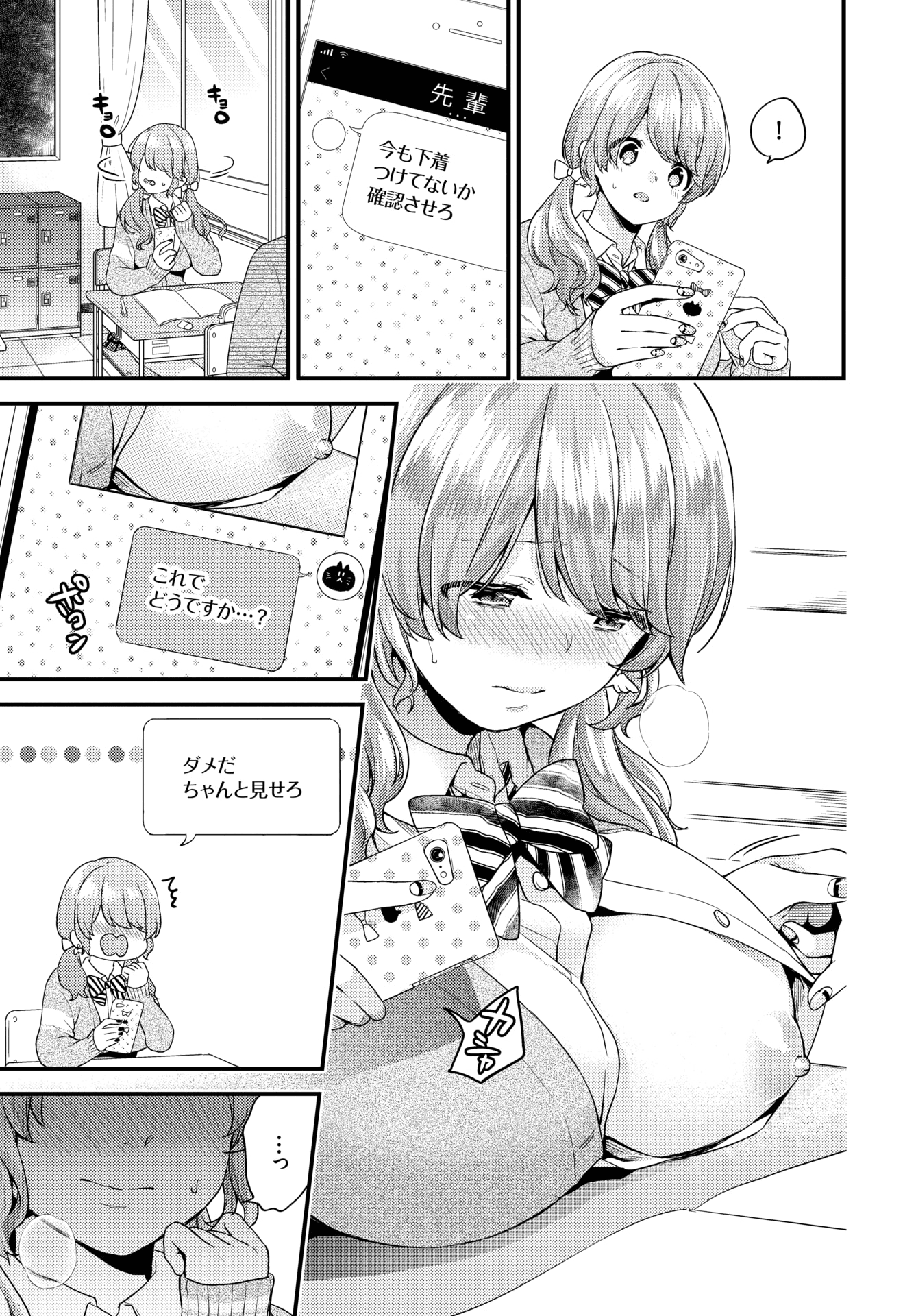 126