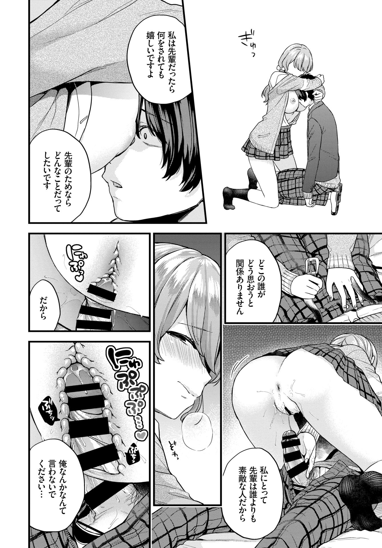 135