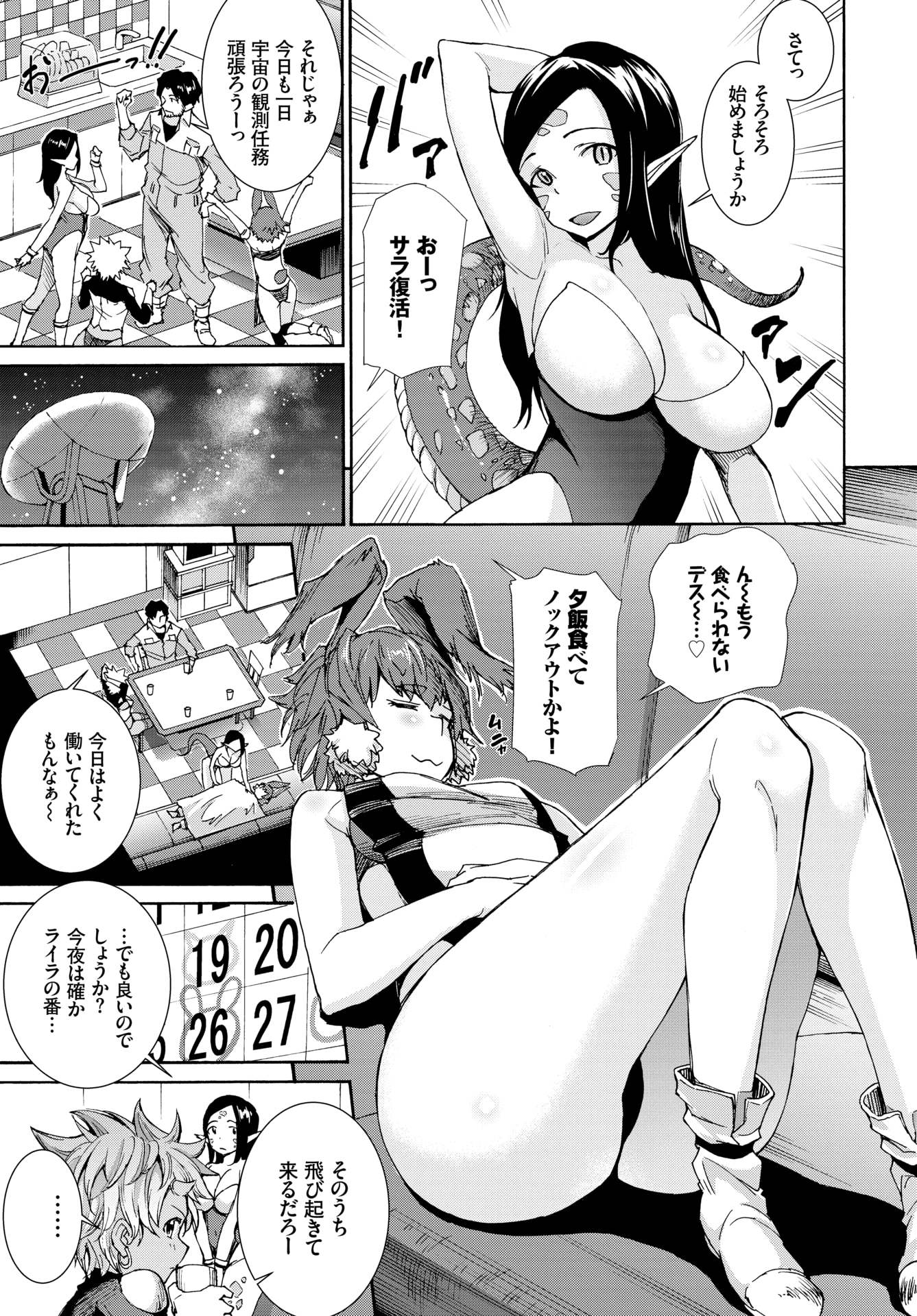 226