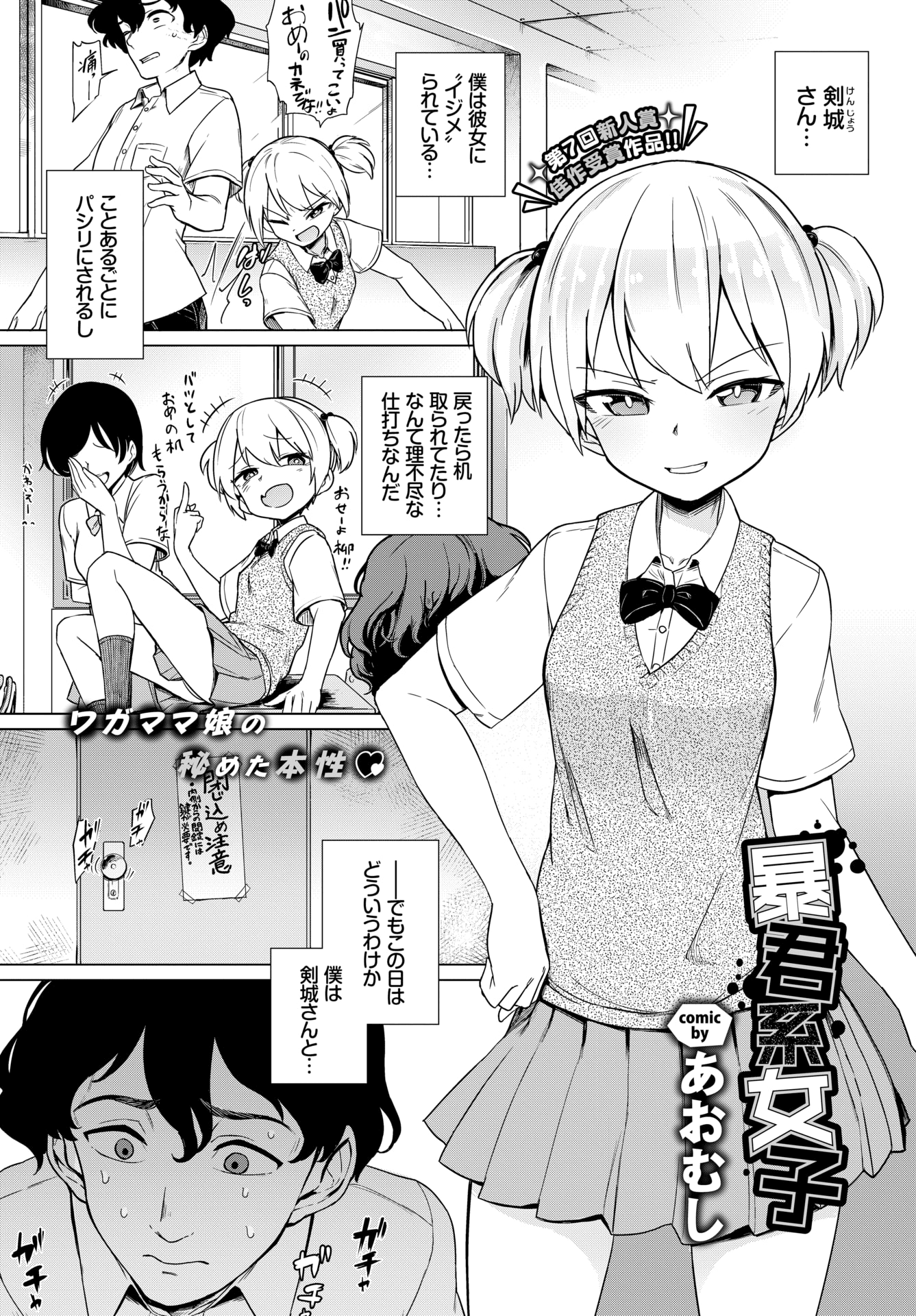 324