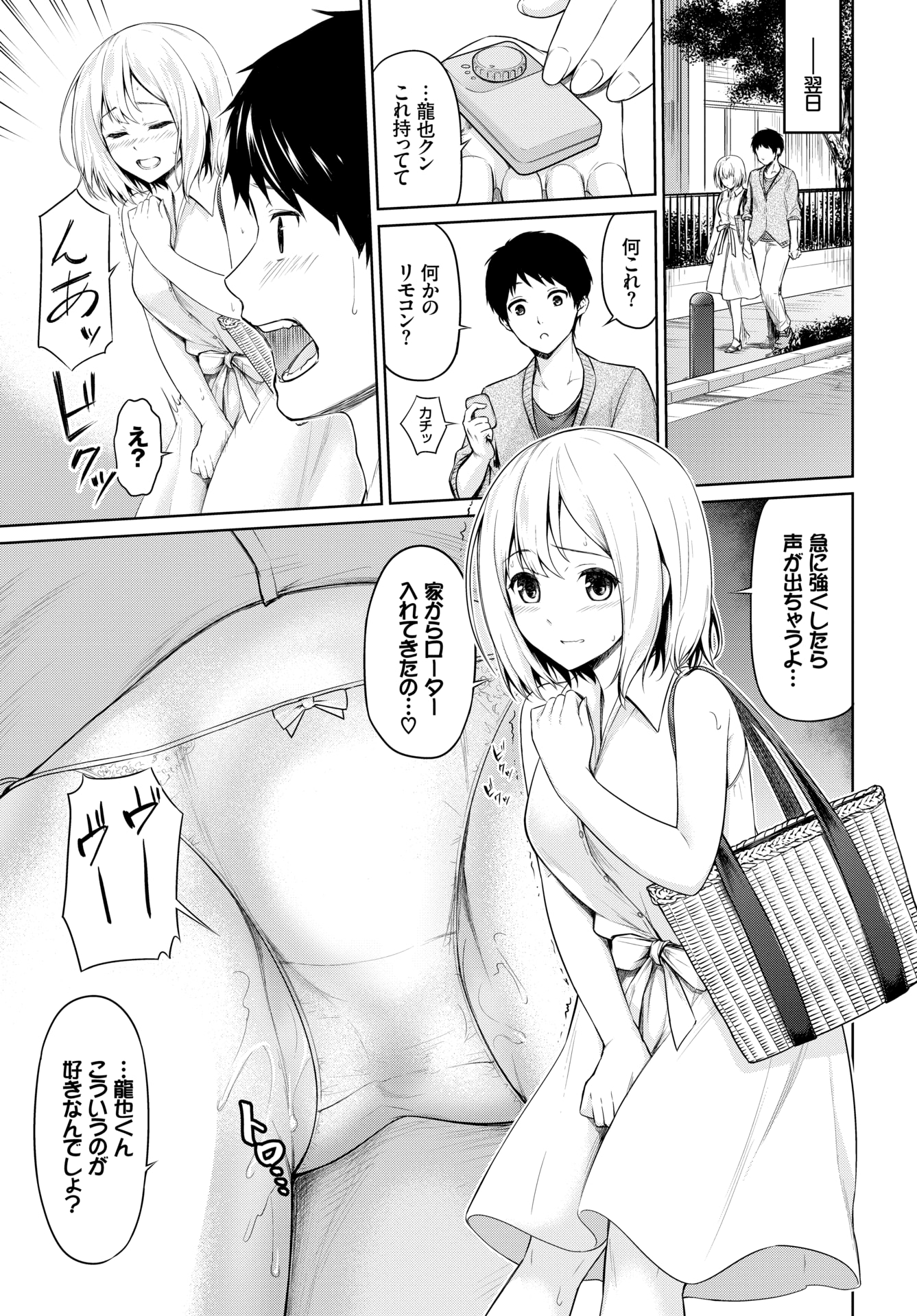 348