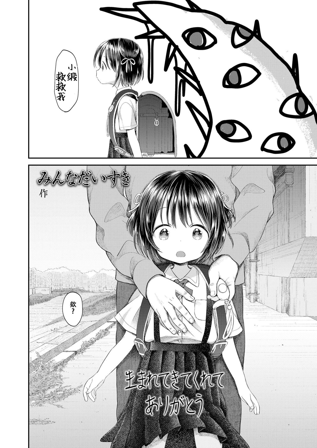 04