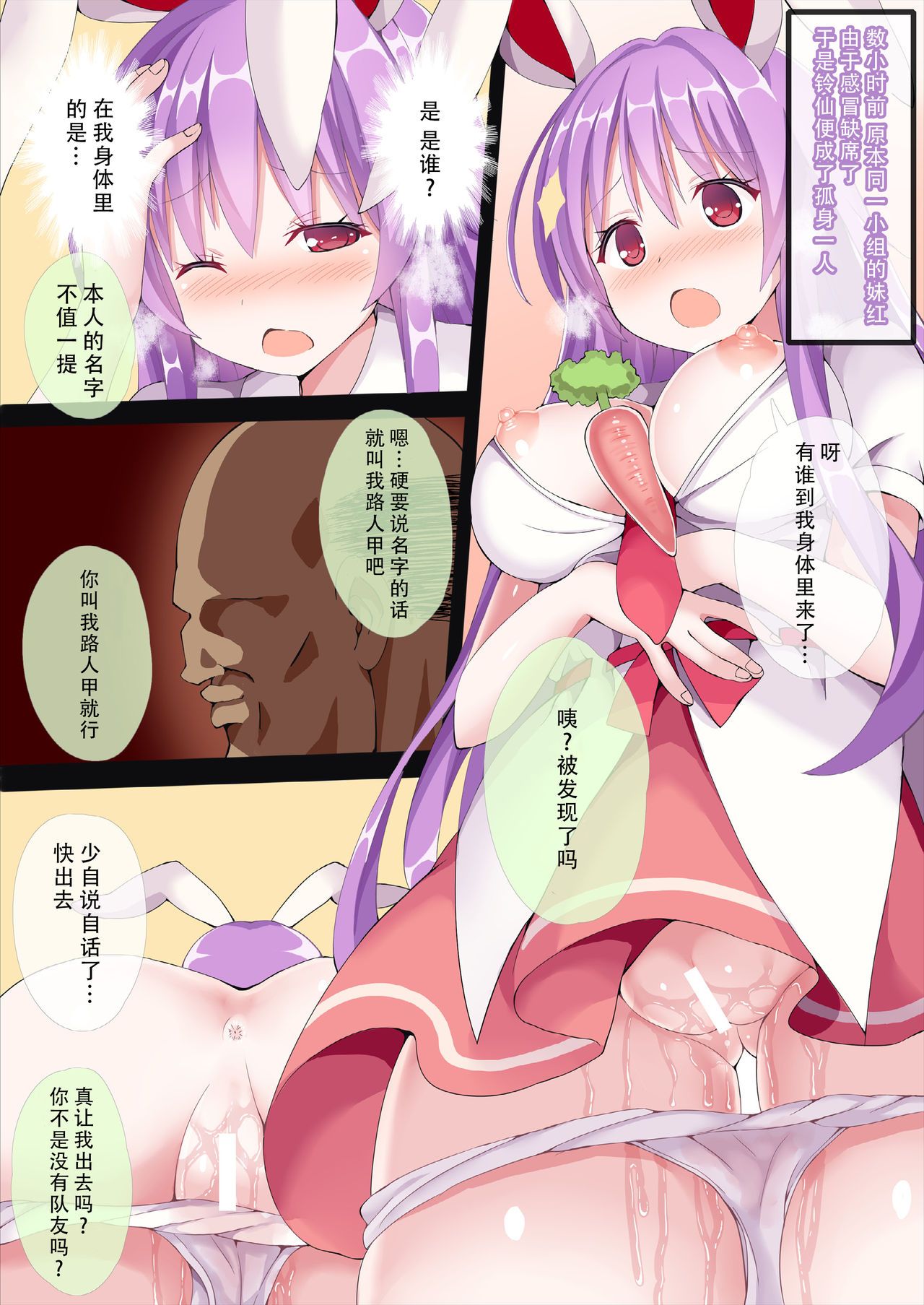 04
